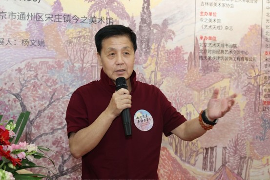 https://img10.artimg.net/public/beian/jpg/202606/6cc521aeaec632e65448a160c109d126.jpg