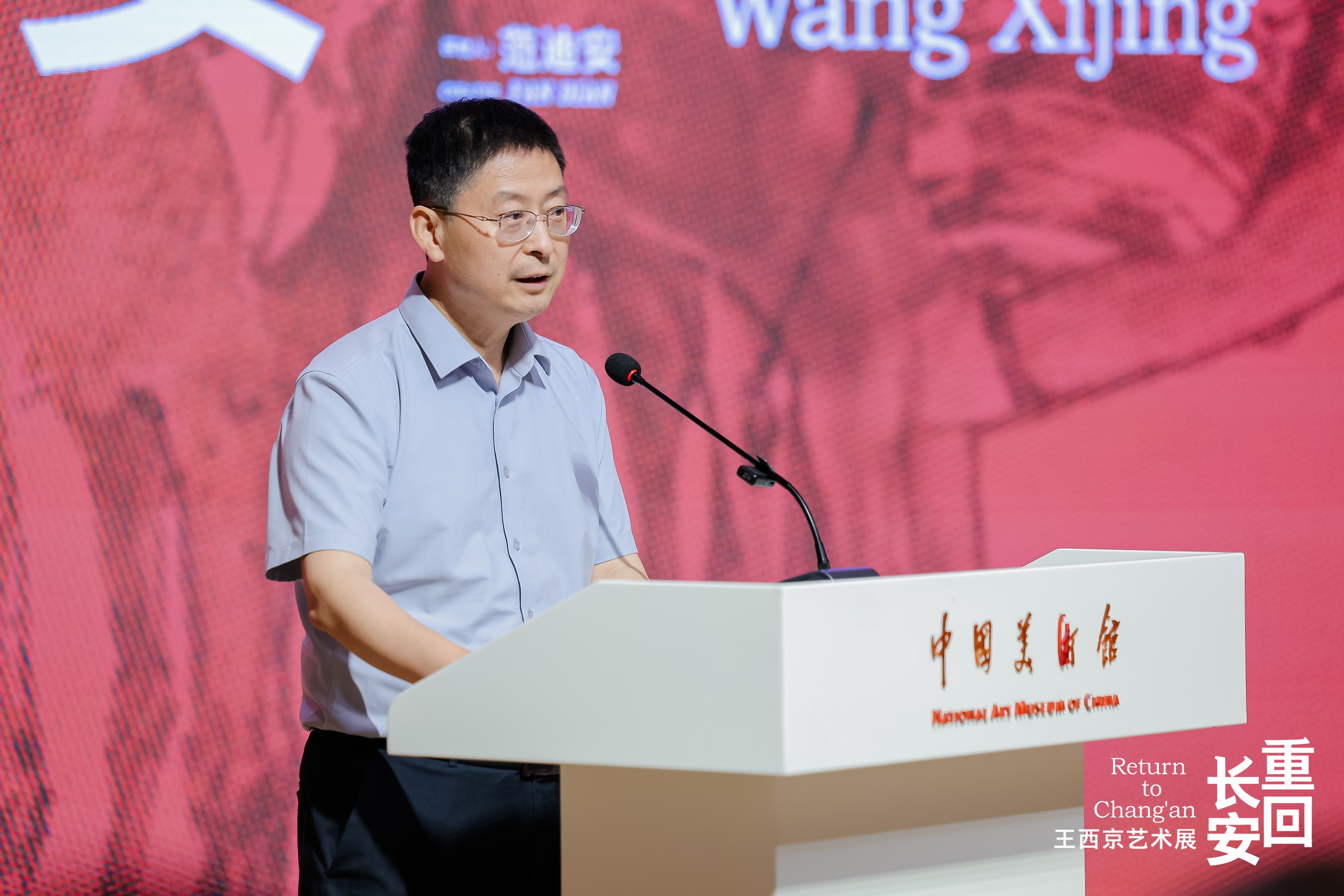 https://img10.artimg.net/public/beian/jpg/202606/6ccff9c99335c49d2199ecce200e1328.jpg