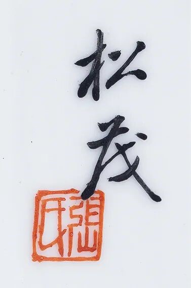 https://img10.artimg.net/public/beian/jpg/202606/6e3ede69599f8c13e45a4c14b8816335.jpg