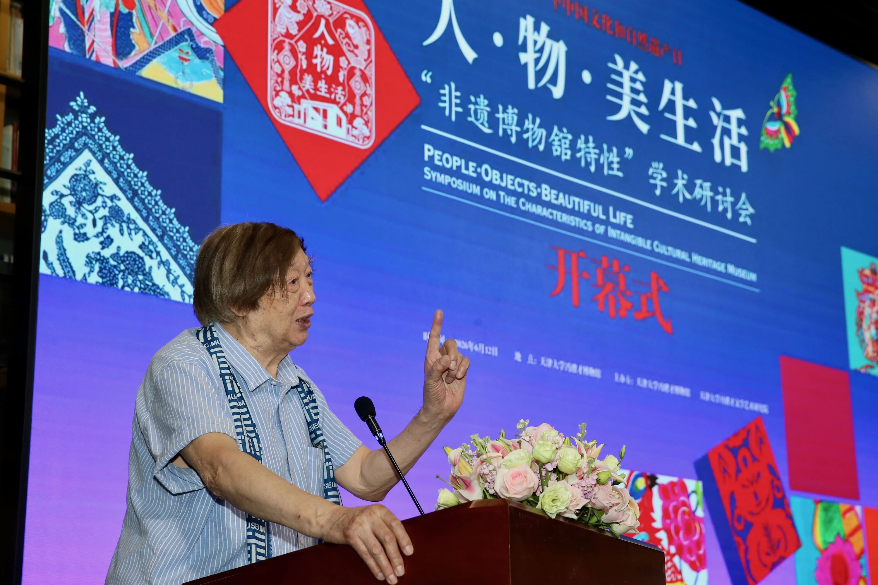 https://img10.artimg.net/public/beian/jpg/202606/6f3c90c7efdd0244a68fa8cf0c09e3c8.jpg