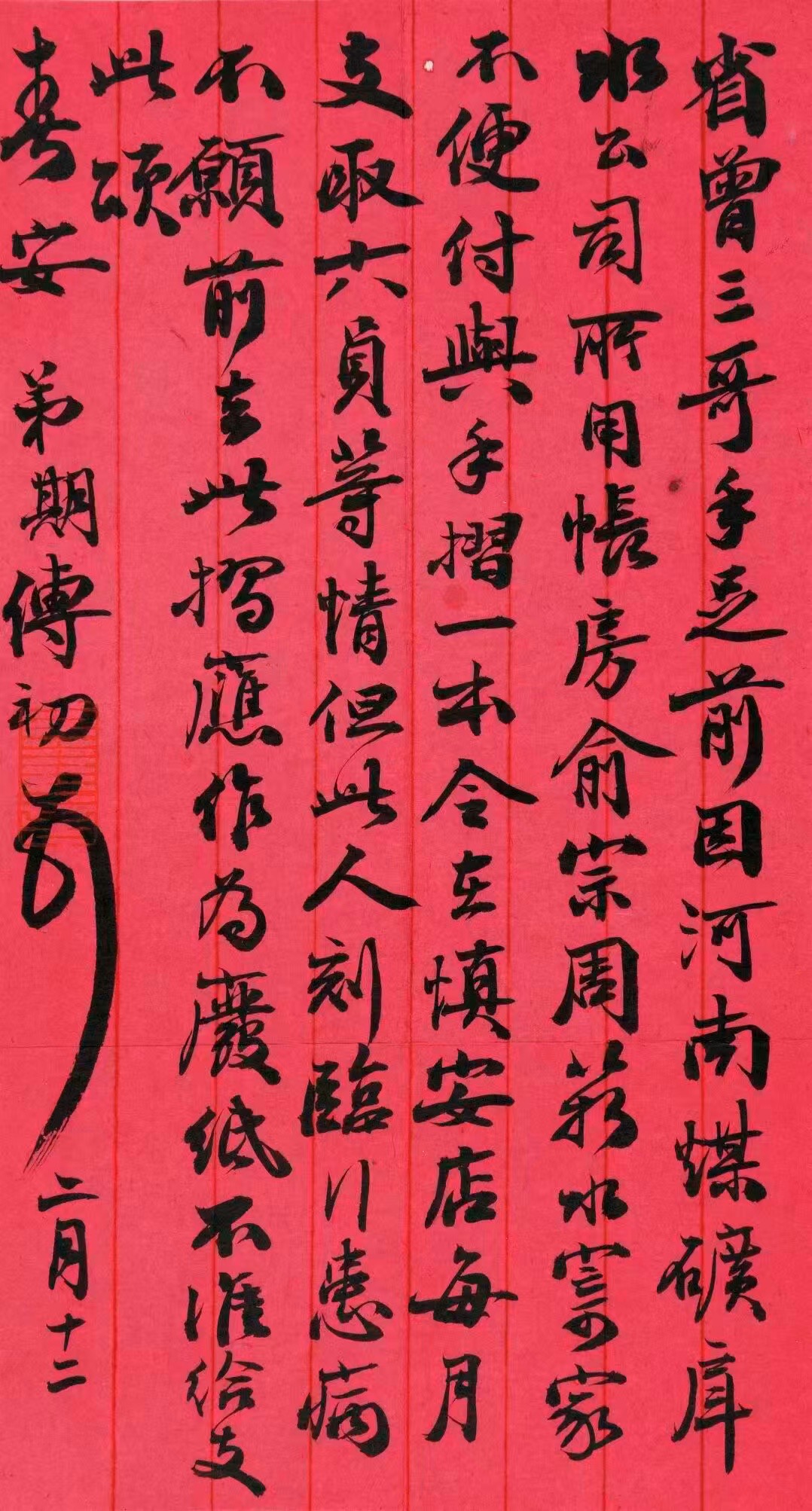https://img10.artimg.net/public/beian/jpg/202606/7143fcd8ecf15f4b4cb3c07f683027f3.jpg
