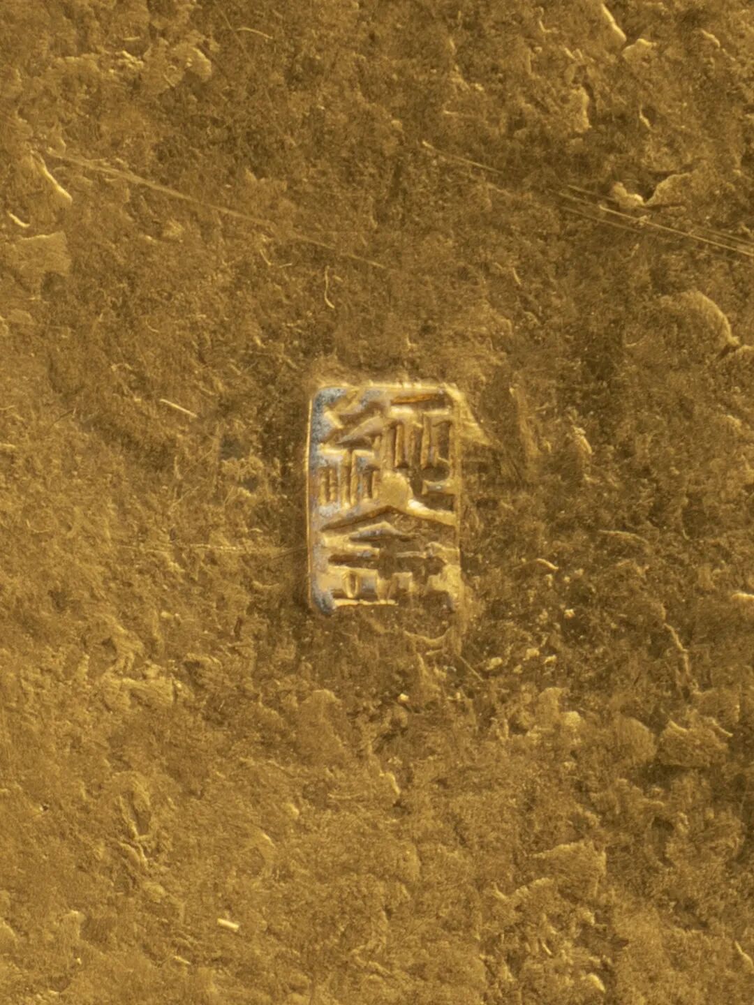https://img10.artimg.net/public/beian/jpg/202606/76403df6fc7e292be7673f763d74006a.jpg
