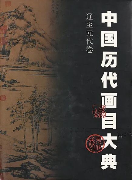 https://img10.artimg.net/public/beian/jpg/202606/7afe344c96fa0e8f5c7460c671ca70a3.jpg