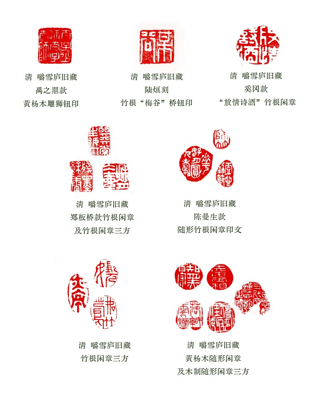 https://img10.artimg.net/public/beian/jpg/202606/81887960ce06788c6607b5f6fdaa797c.jpg