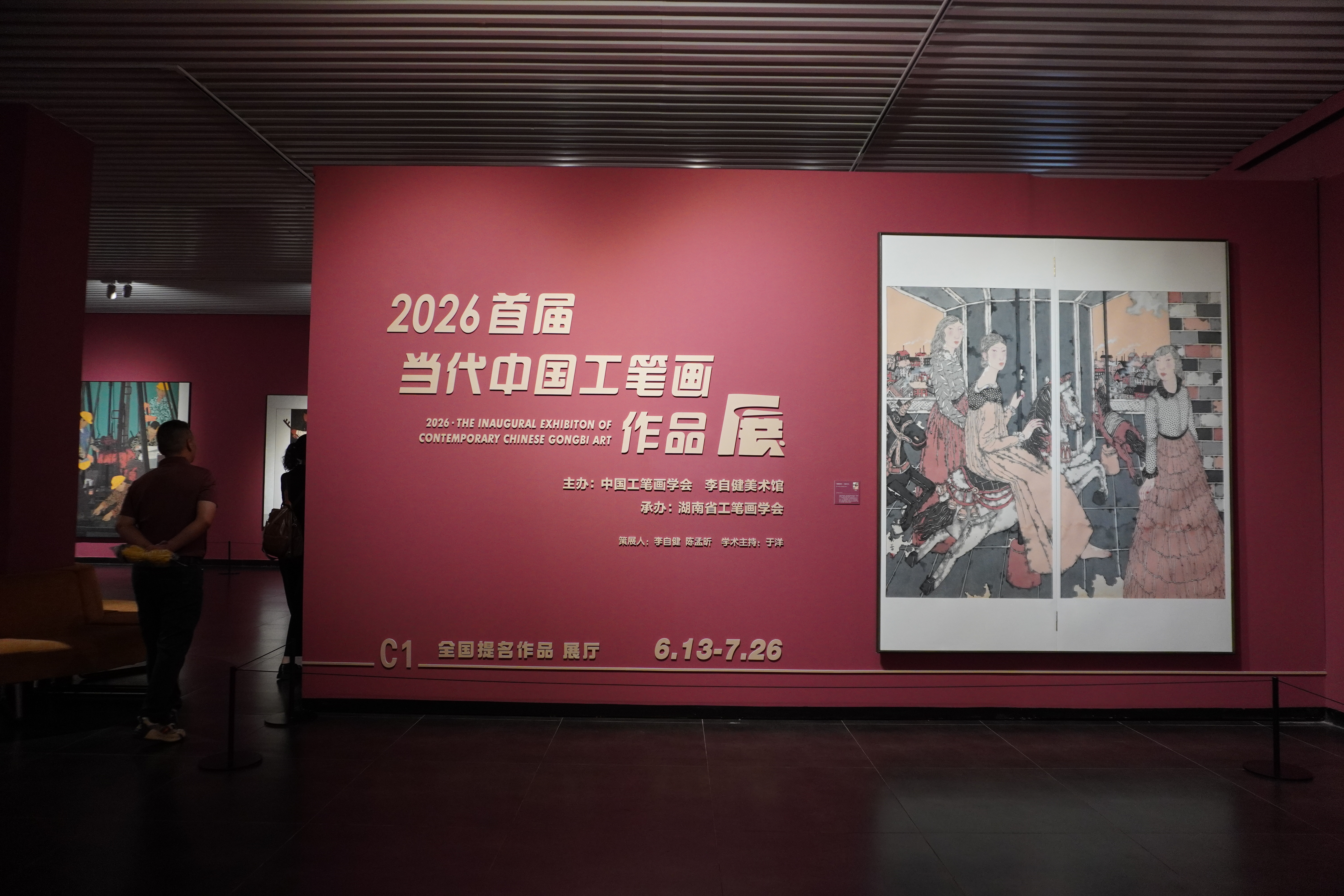 https://img10.artimg.net/public/beian/jpg/202606/81bec71e98e40693e15dabf6ed89728b.jpg