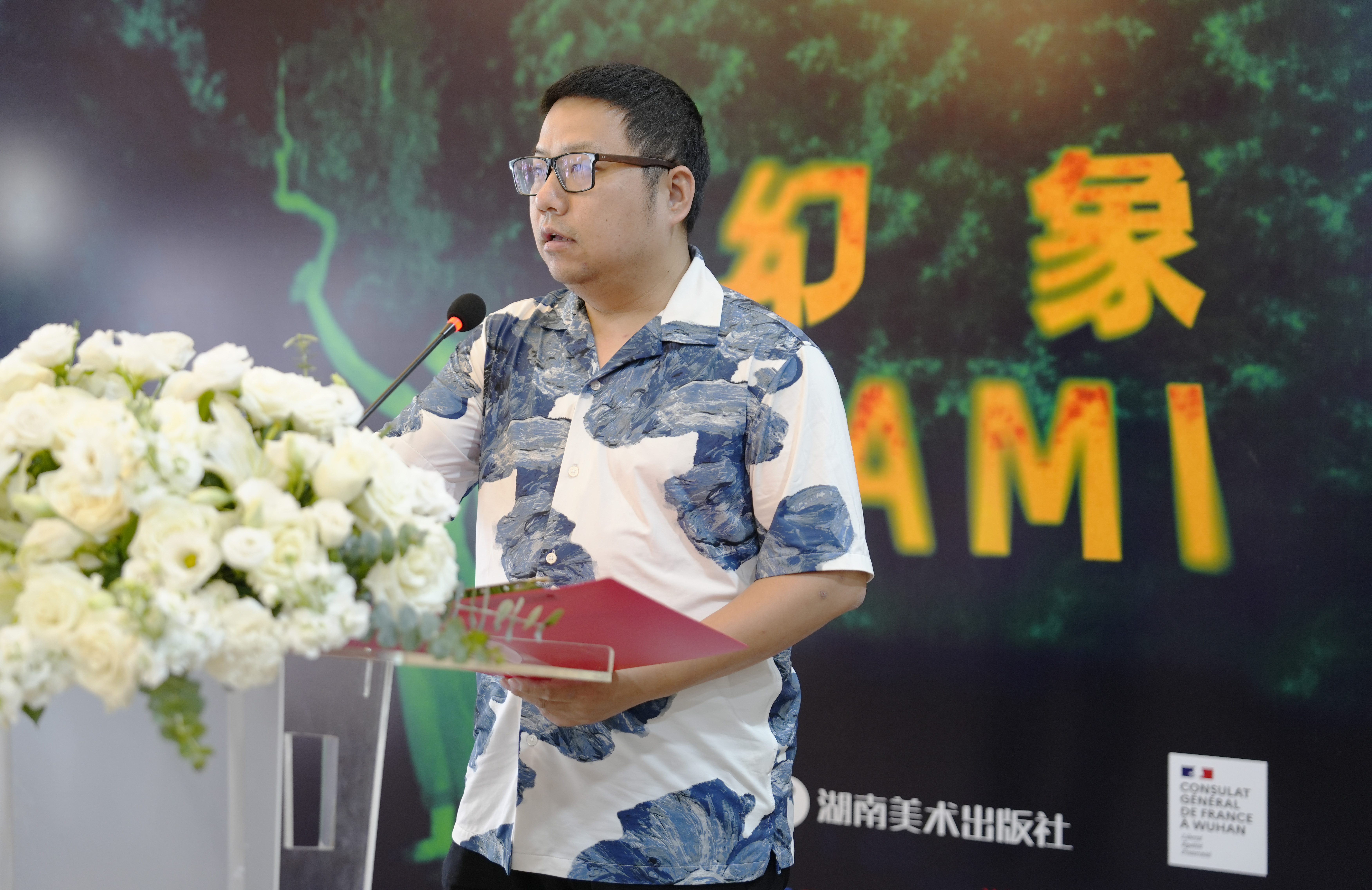 https://img10.artimg.net/public/beian/jpg/202606/823bbbd59264da78b50b5b0ed7f6a9e1.jpg