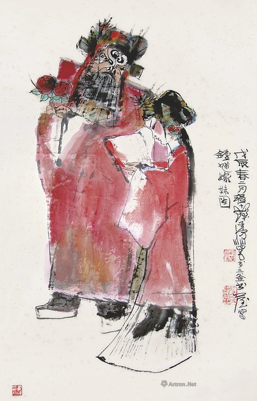 https://img10.artimg.net/public/beian/jpg/202606/836fe8b81b225c280beede175fff31ab.jpg