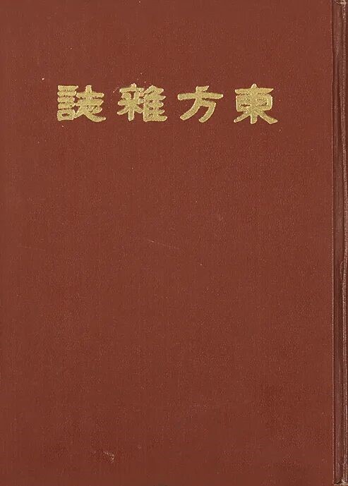 https://img10.artimg.net/public/beian/jpg/202606/8467804f9cee63cadbcc05eff11b661a.jpg