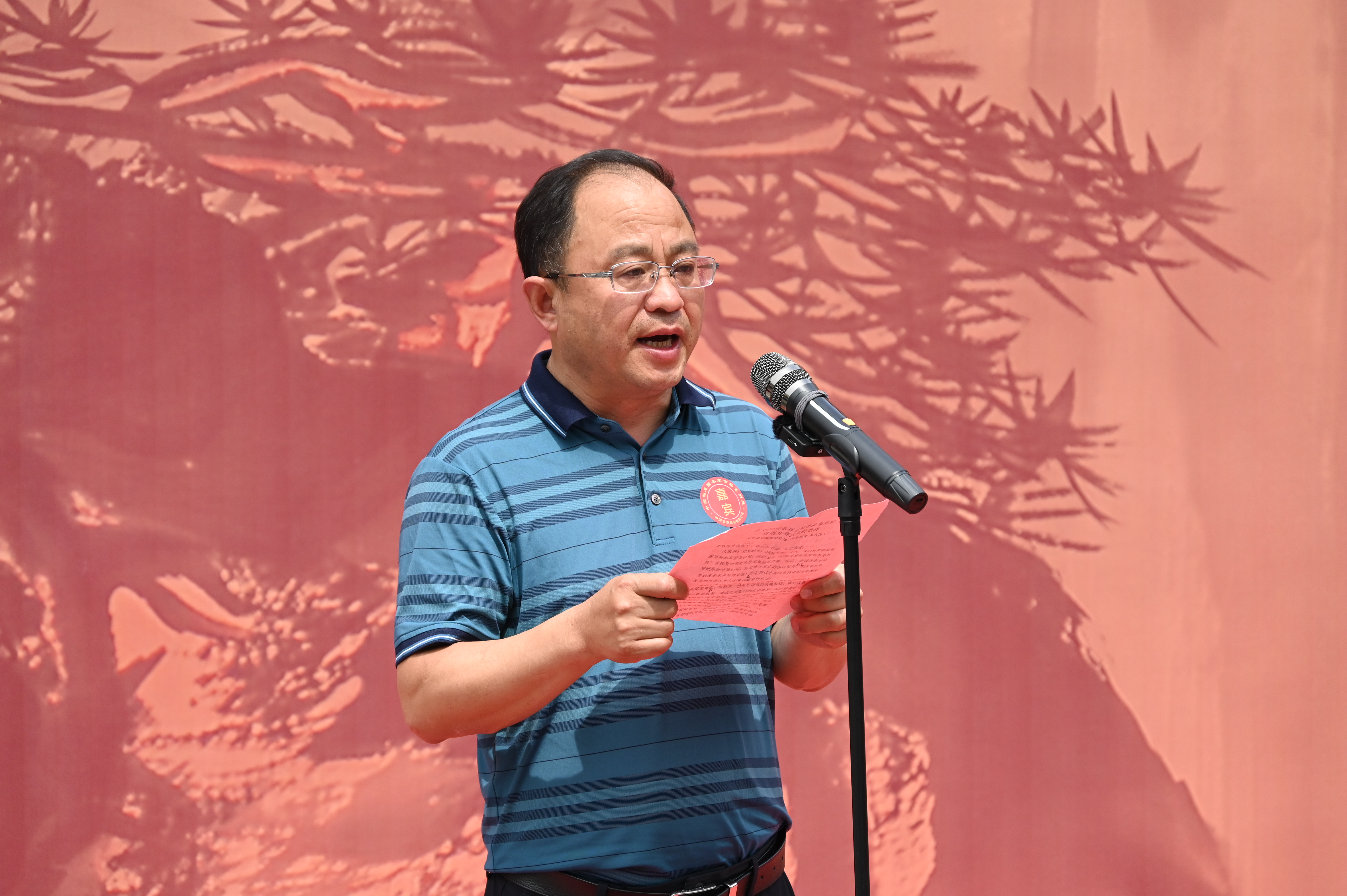 https://img10.artimg.net/public/beian/jpg/202606/849f2a2b3c1a6e0b7191e330ad8d3212.jpg