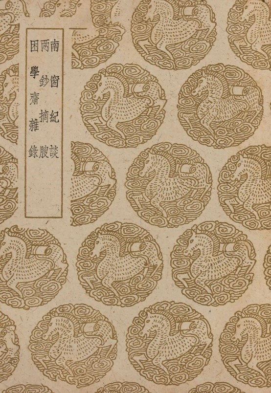 https://img10.artimg.net/public/beian/jpg/202606/866d7fda91021a805df317e7bc439d3f.jpg