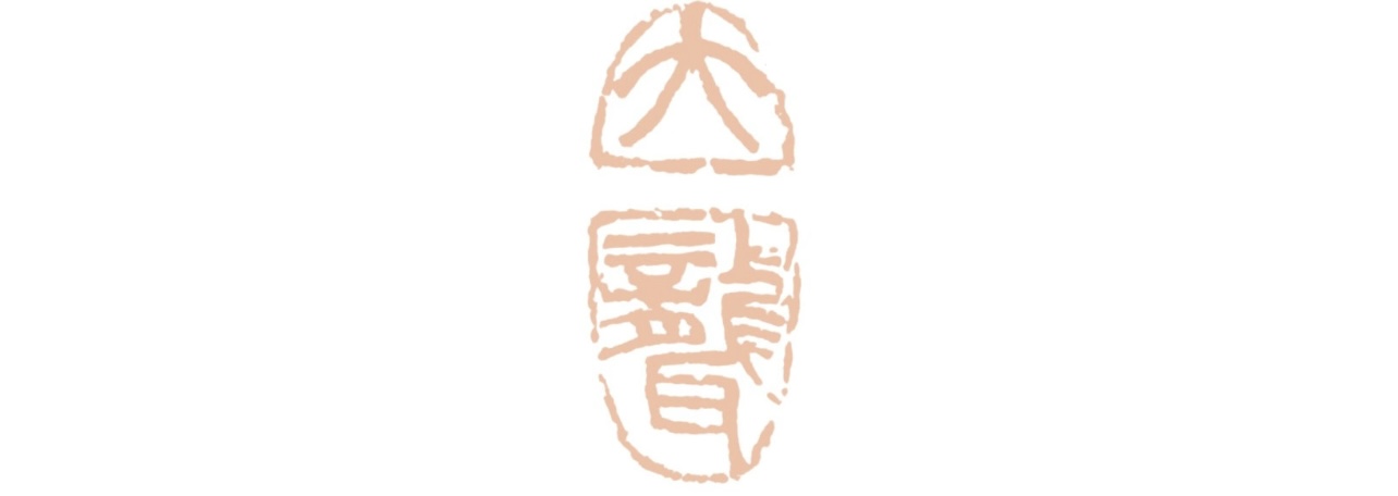 https://img10.artimg.net/public/beian/jpg/202606/873d8ee842bc767878010c31b0edeac8.jpg