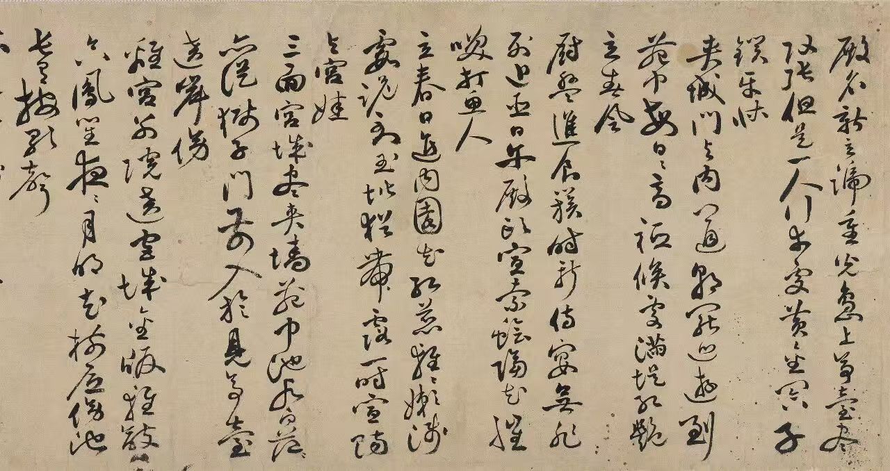 https://img10.artimg.net/public/beian/jpg/202606/8763b4a1dd92dff1b1f87fddffba490e.jpg