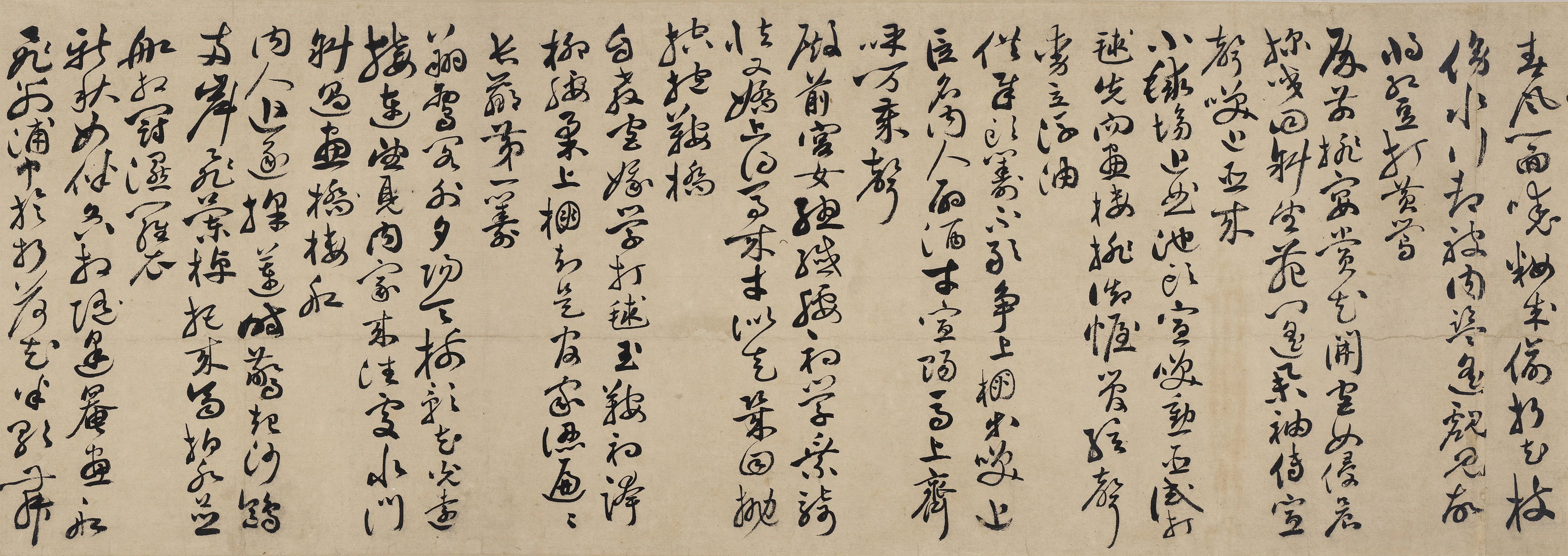 https://img10.artimg.net/public/beian/jpg/202606/89d3bb616b702155a50a44c71966cb0e.jpg
