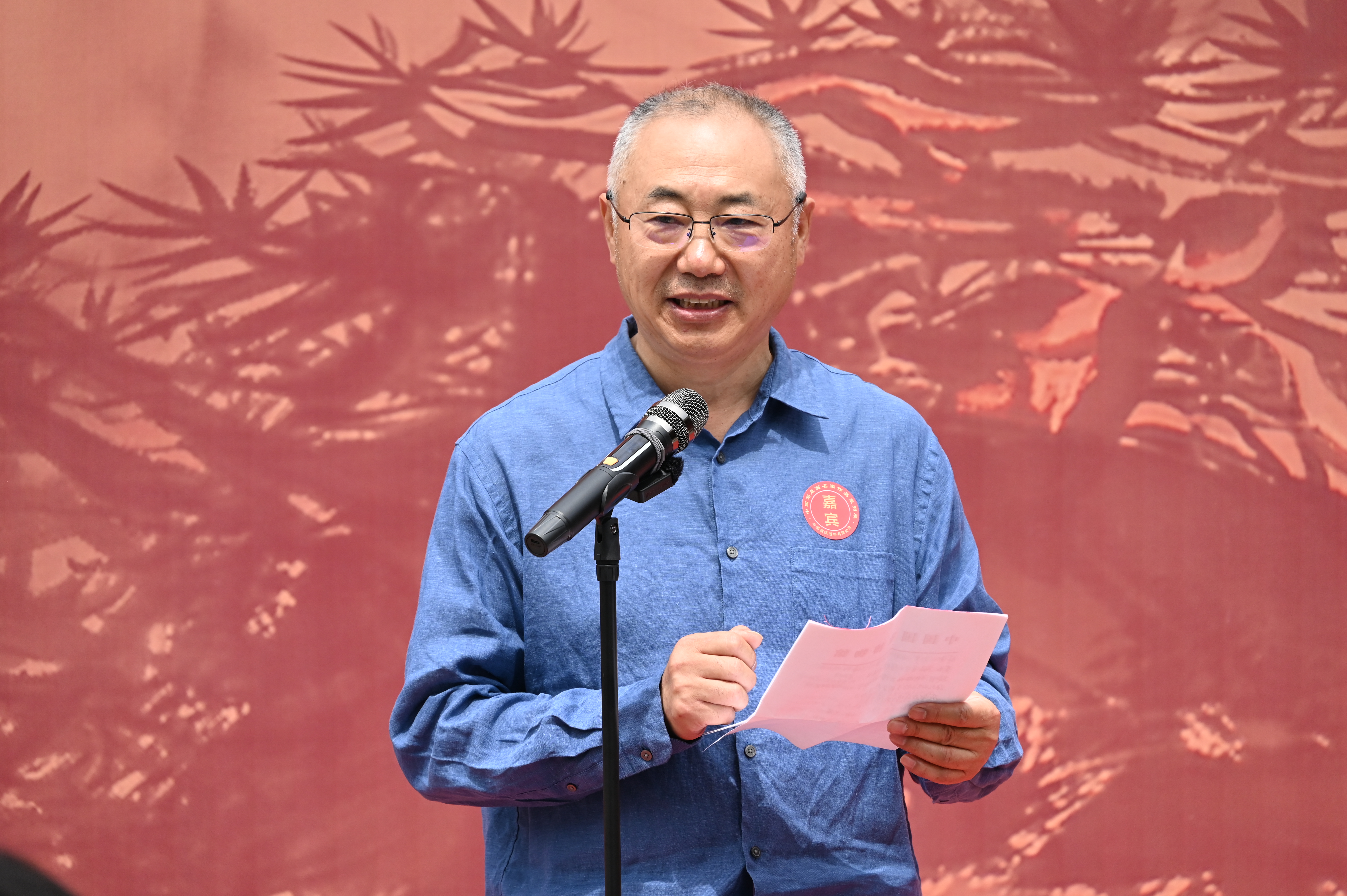 https://img10.artimg.net/public/beian/jpg/202606/8b2c78a73e4a585d24bd03adf2c2174b.jpg