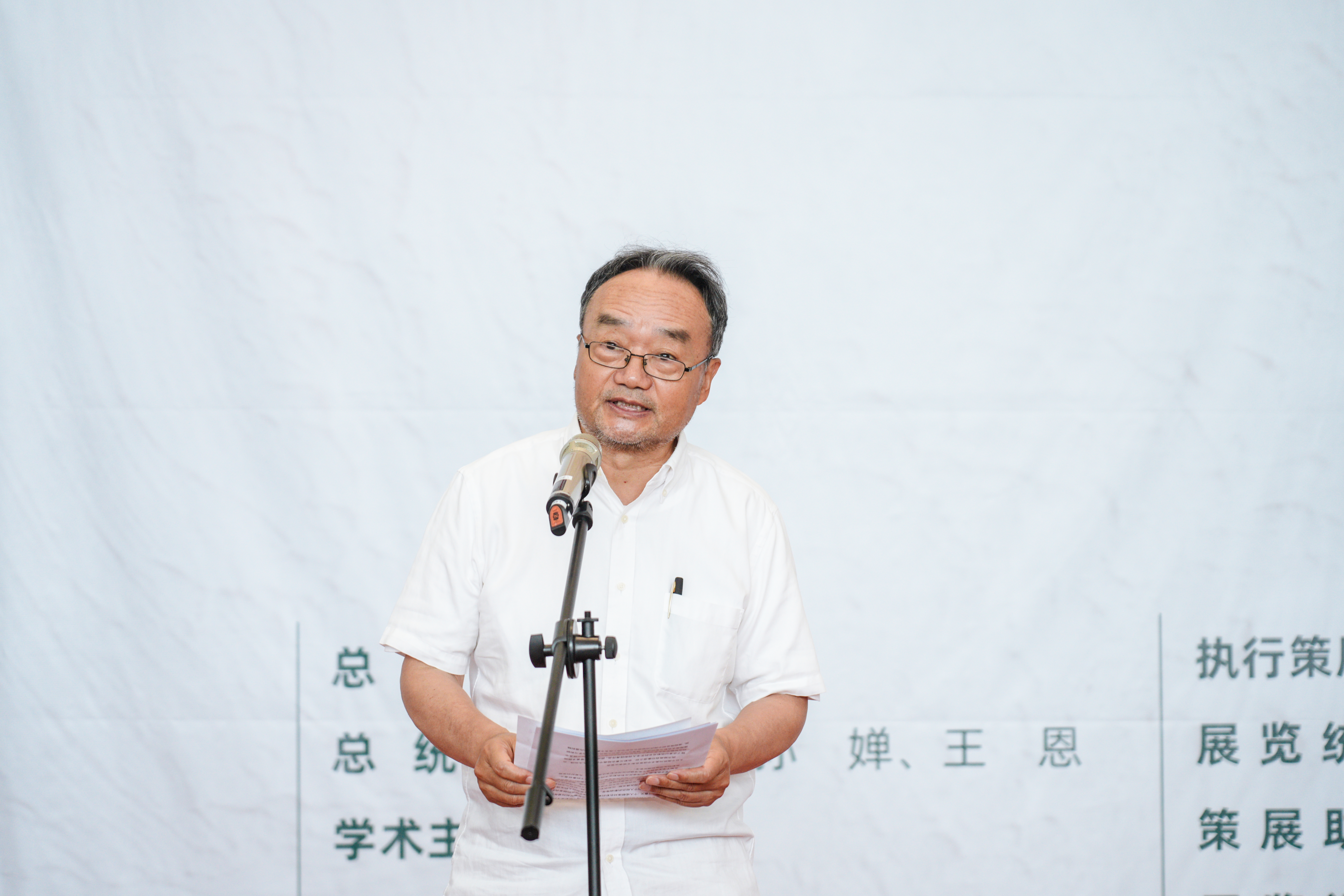 https://img10.artimg.net/public/beian/jpg/202606/8ca694faeaa9330a793ace17c123c71d.jpg