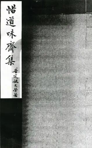 https://img10.artimg.net/public/beian/jpg/202606/8efe3003013bf24416a02946c312e339.jpg