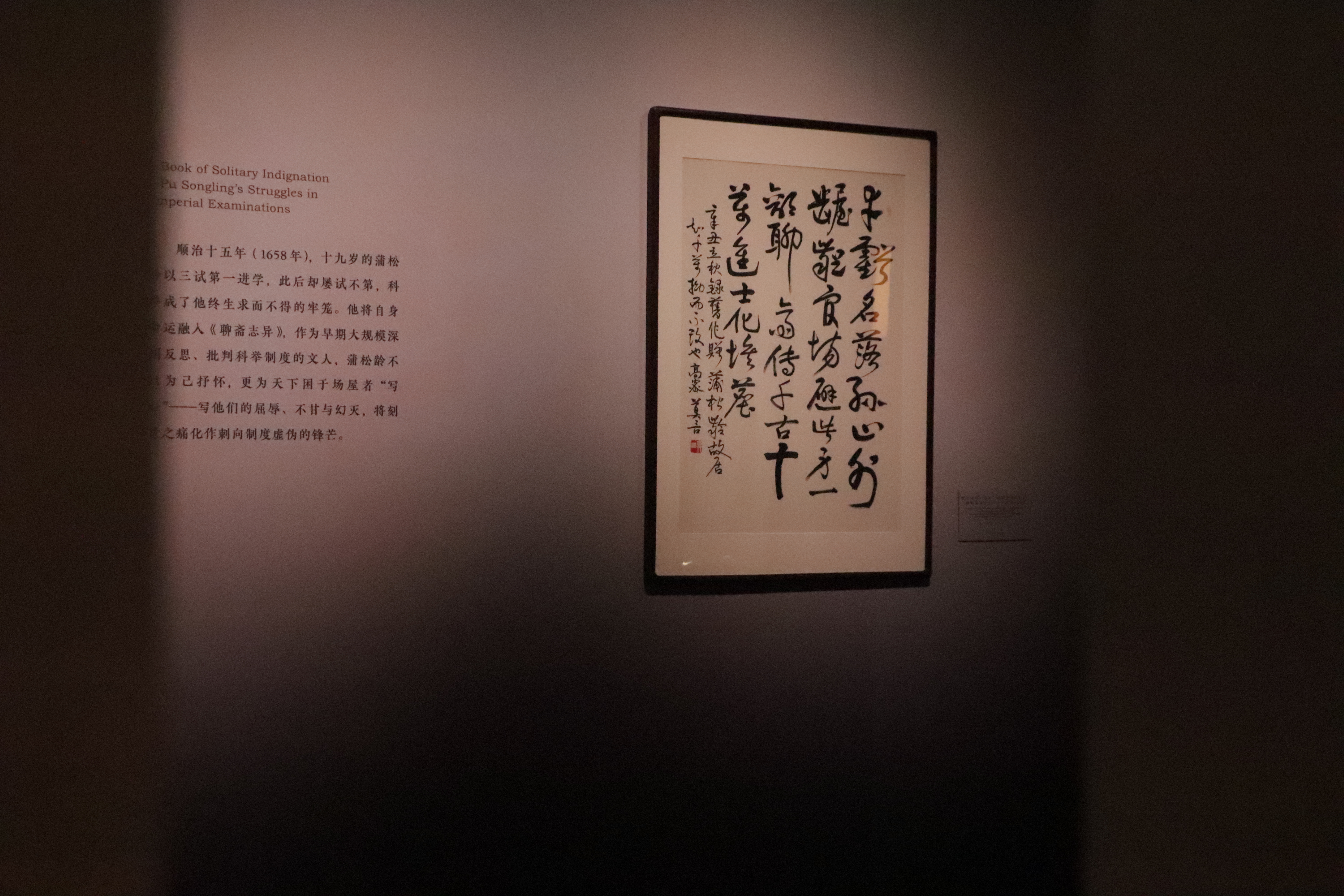 https://img10.artimg.net/public/beian/jpg/202606/8f210eaca601eb31a9919e9817cff8d0.jpg