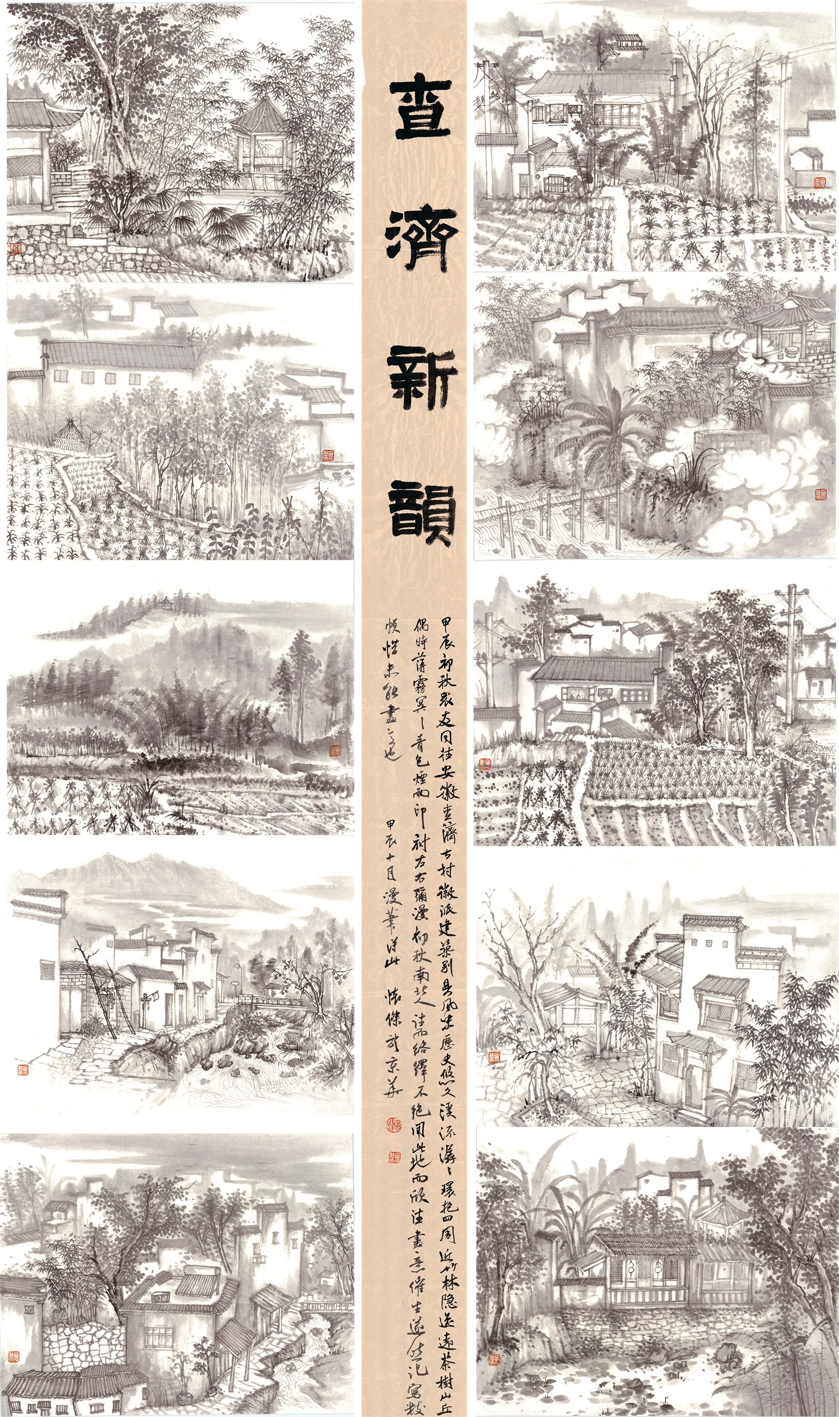 https://img10.artimg.net/public/beian/jpg/202606/8fc984bcd4a768cf025b536e9a0a8c74.jpg