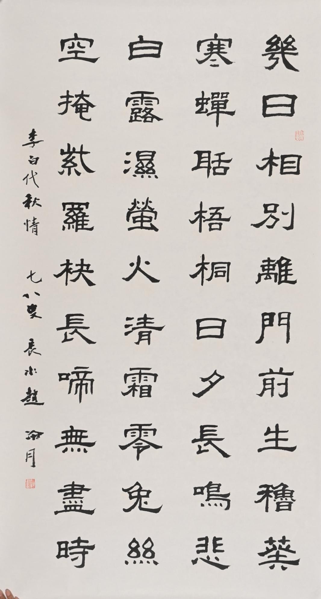 https://img10.artimg.net/public/beian/jpg/202606/902fed6b4c90c77920948d95b3d54c96.jpg