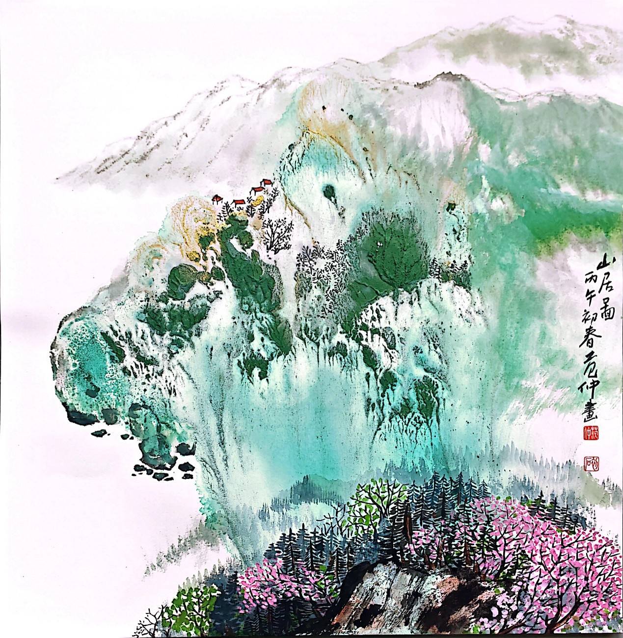 https://img10.artimg.net/public/beian/jpg/202606/91df176ca23be95acda0eae6e12f0039.jpg