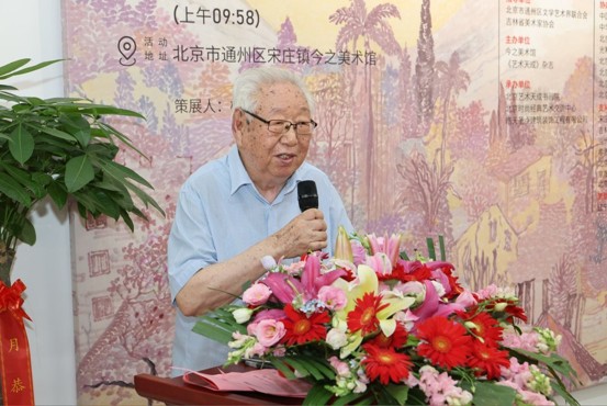 https://img10.artimg.net/public/beian/jpg/202606/921c768e9a8b6789d9ebdbb16de51a0c.jpg