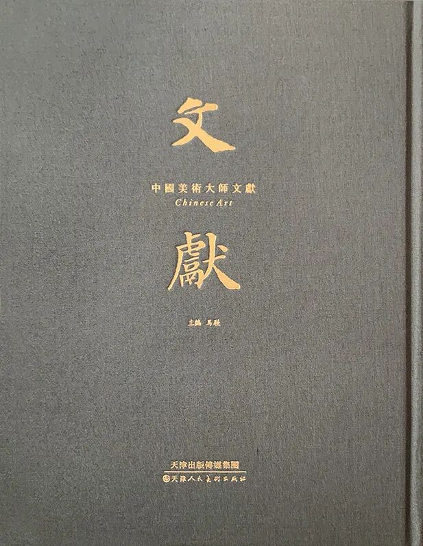 https://img10.artimg.net/public/beian/jpg/202606/9a245b8410273e21579d3c6998fadd50.jpg