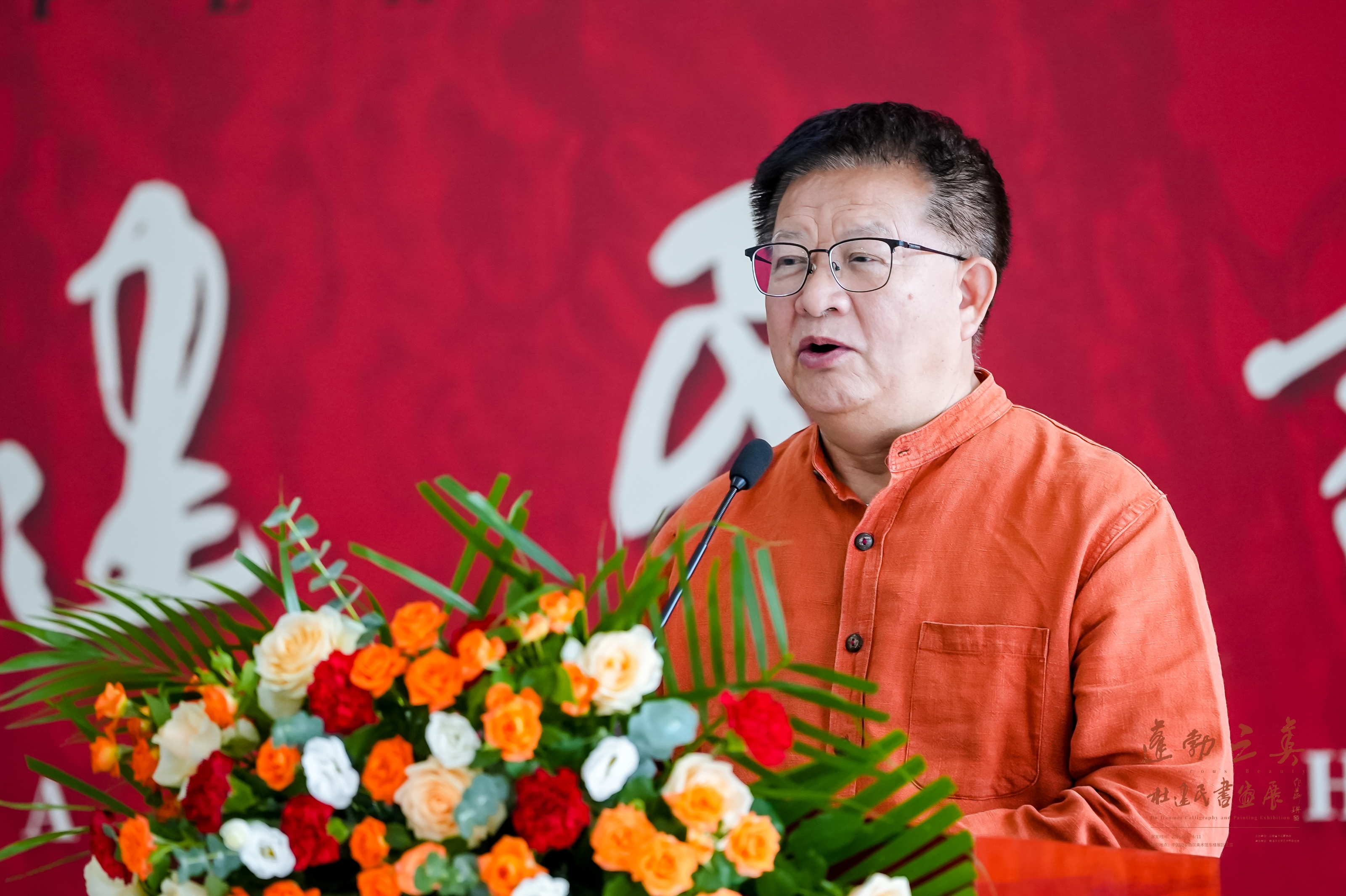 https://img10.artimg.net/public/beian/jpg/202606/9e66e8be9cb47b1e4ace192eba8bc6ed.jpg