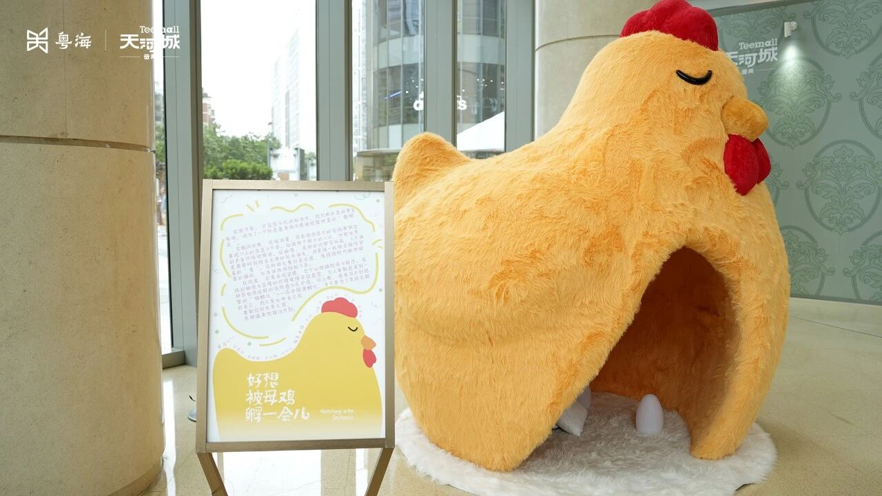 https://img10.artimg.net/public/beian/jpg/202606/9ecf16995a23ac0ebebdb182005db1b1.jpg