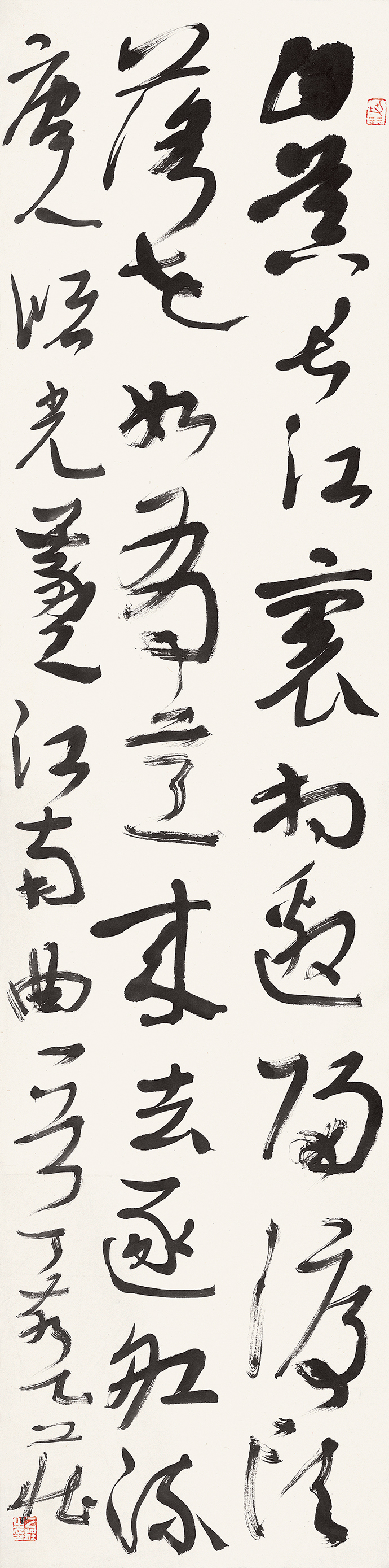 https://img10.artimg.net/public/beian/jpg/202606/9eeb60ab32b3d9bb063e3f2c57bb2454.jpg