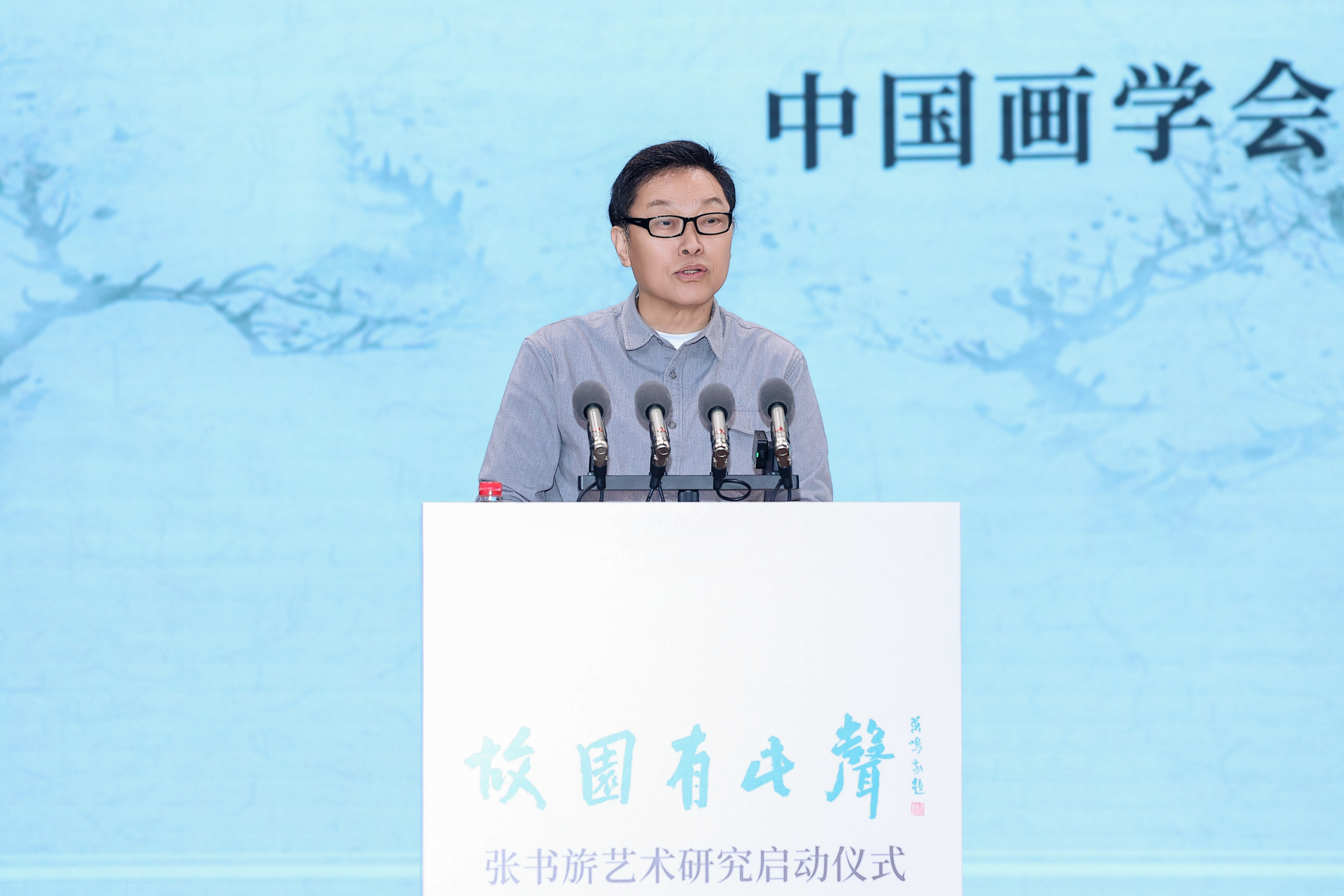 https://img10.artimg.net/public/beian/jpg/202606/a3b8a83650343061a59cfc739c12240b.jpg
