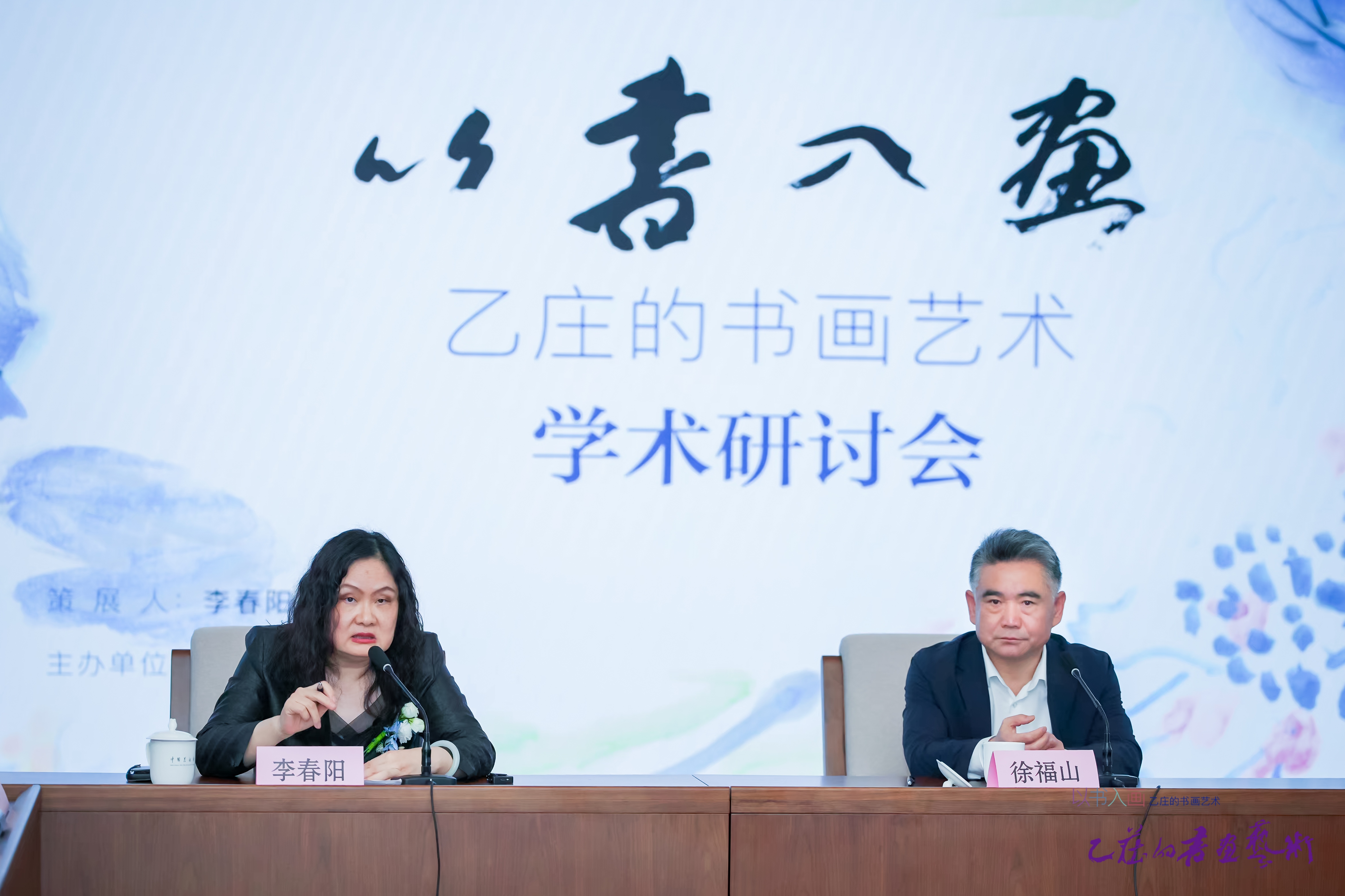 https://img10.artimg.net/public/beian/jpg/202606/a4312095d4a5bca065c8e351ab366587.jpg