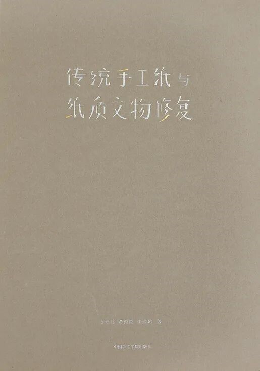 https://img10.artimg.net/public/beian/jpg/202606/a5b604a9837c50455b5ce6d8b1c05a97.jpg