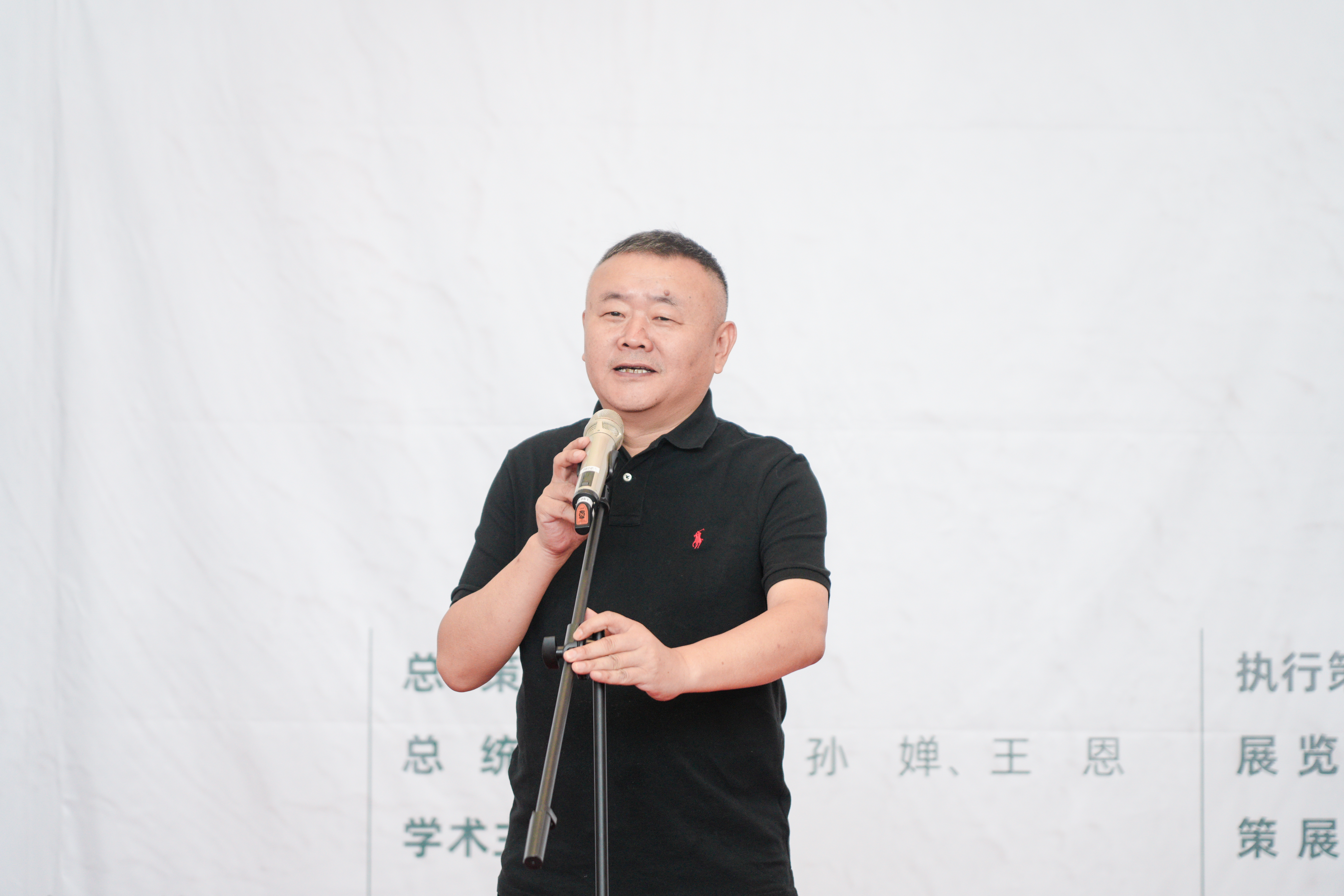 https://img10.artimg.net/public/beian/jpg/202606/a748535dd40a7c787824fe898126f166.jpg
