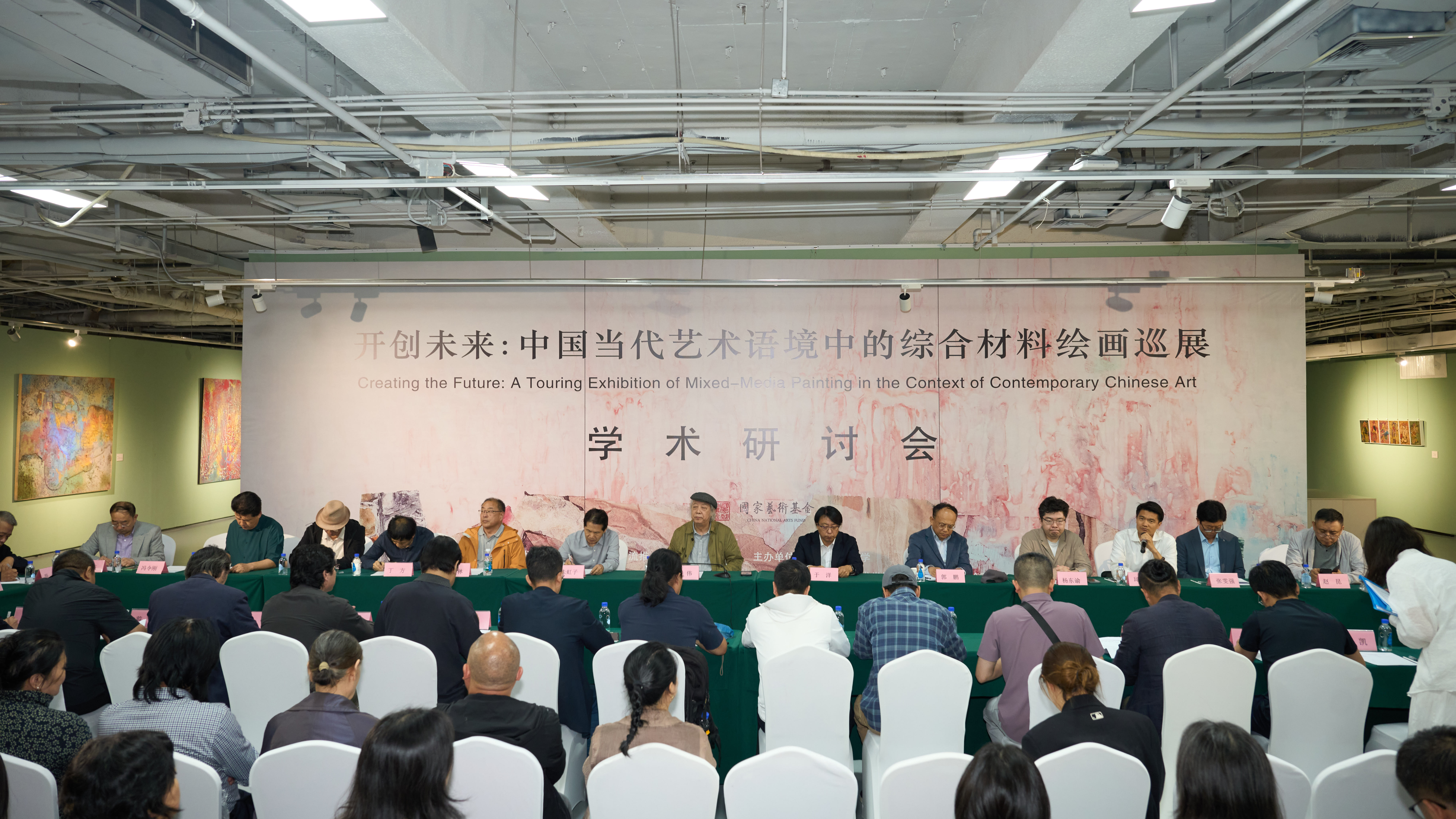https://img10.artimg.net/public/beian/jpg/202606/a85b849de2a72a23e8216b464ed78550.jpg