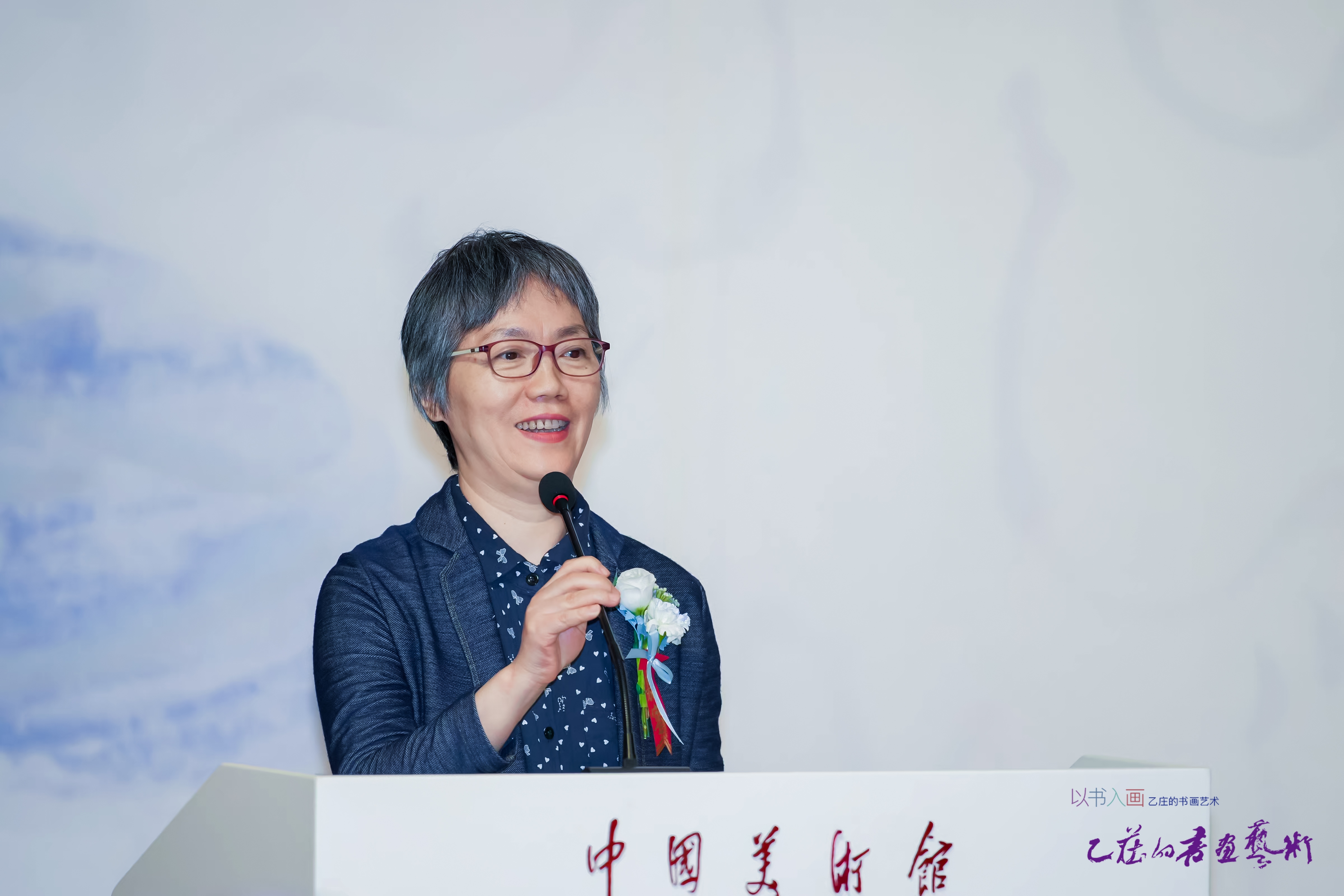 https://img10.artimg.net/public/beian/jpg/202606/a932266626e67bbe6f1d7970f0dbaada.jpg