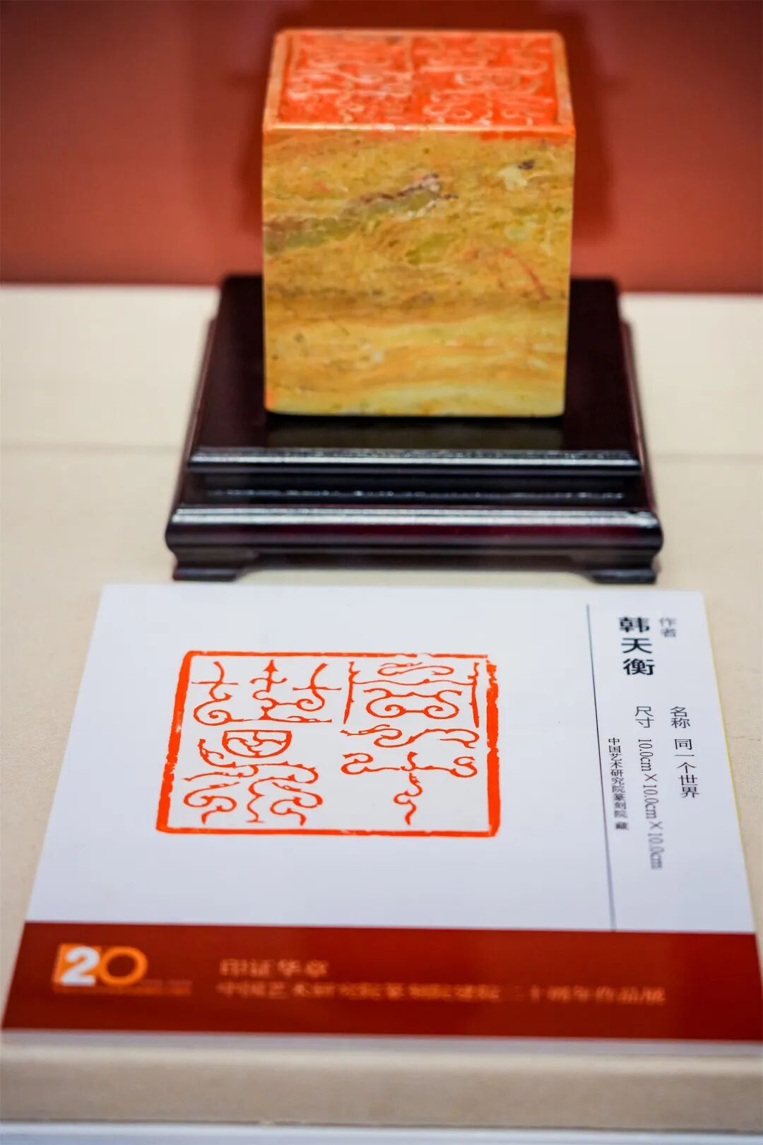 https://img10.artimg.net/public/beian/jpg/202606/a9a28824e9c049f87a835816df7767ea.jpg