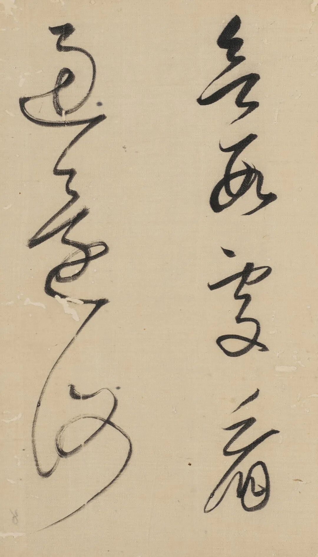 https://img10.artimg.net/public/beian/jpg/202606/ac48d836d59b884888cf1bbda95952d1.jpg