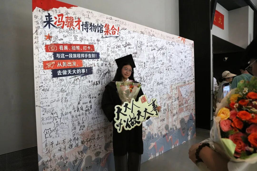 https://img10.artimg.net/public/beian/jpg/202606/acb4f706a3fa1191c6029fa24dfece03.jpg