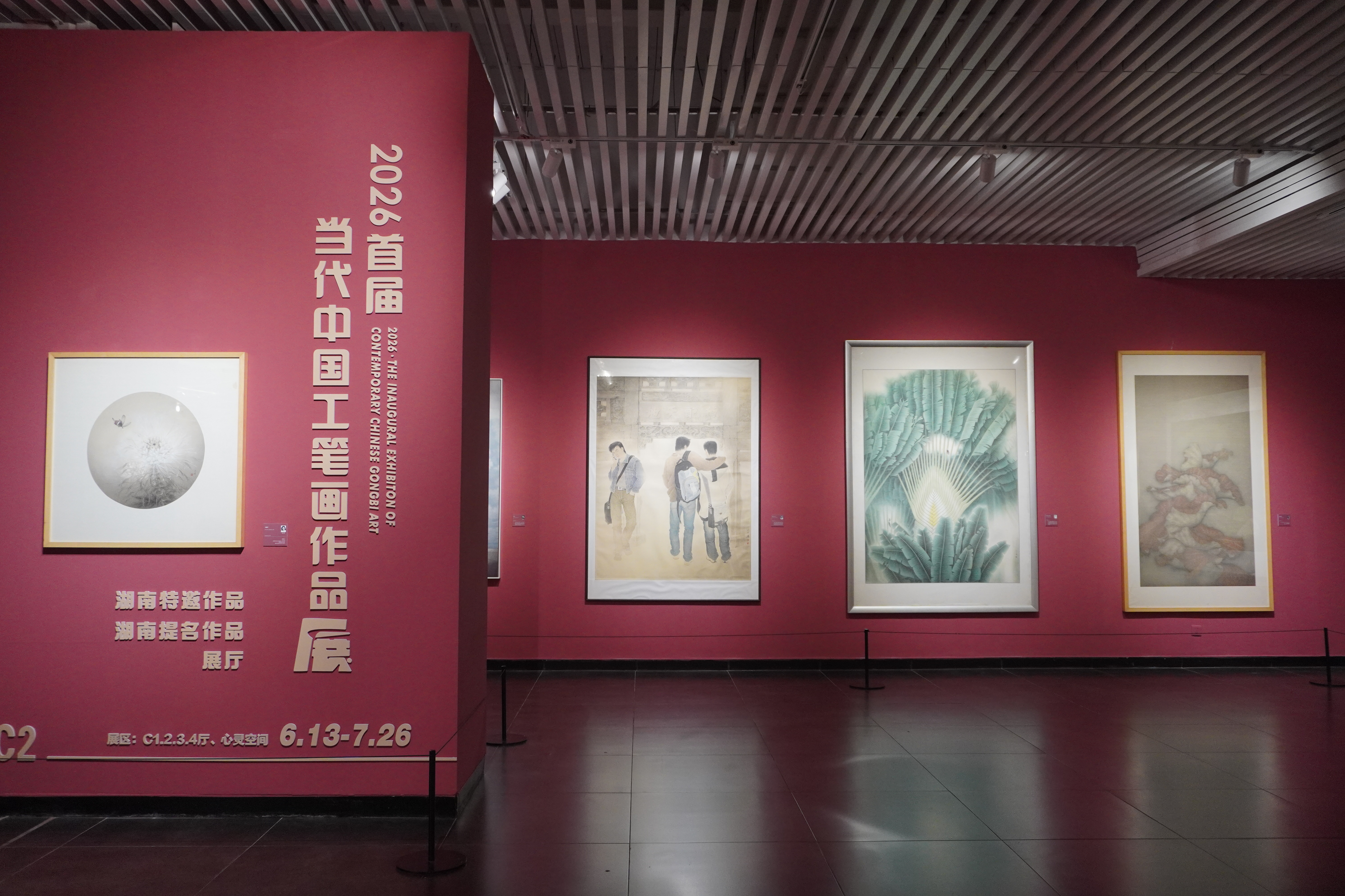 https://img10.artimg.net/public/beian/jpg/202606/acb520a13be4b37d533d462d4bed954c.jpg
