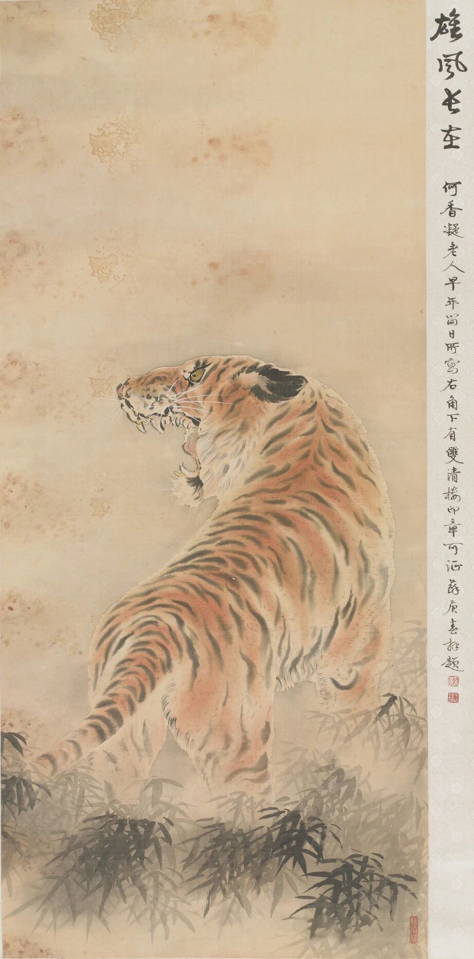 https://img10.artimg.net/public/beian/jpg/202606/b3589a44439dabf8c0c5e9e76dd15964.jpg