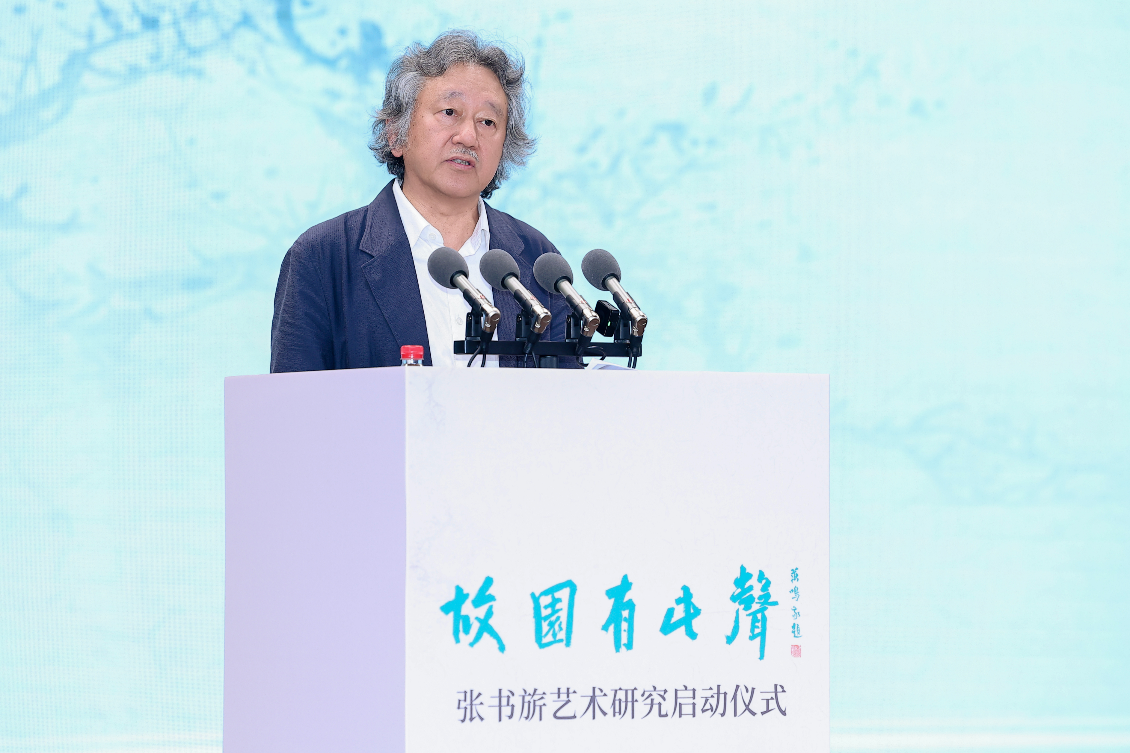 https://img10.artimg.net/public/beian/jpg/202606/b70914a7c19f3acc2909cfb9419b7247.jpg