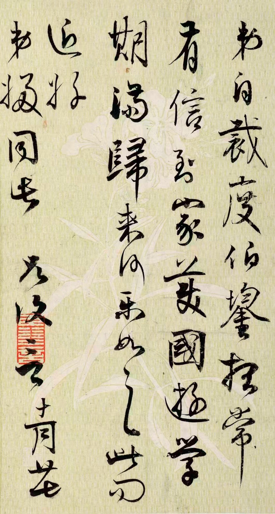 https://img10.artimg.net/public/beian/jpg/202606/b74f56d0306ce65759e3e1f118aed27d.jpg