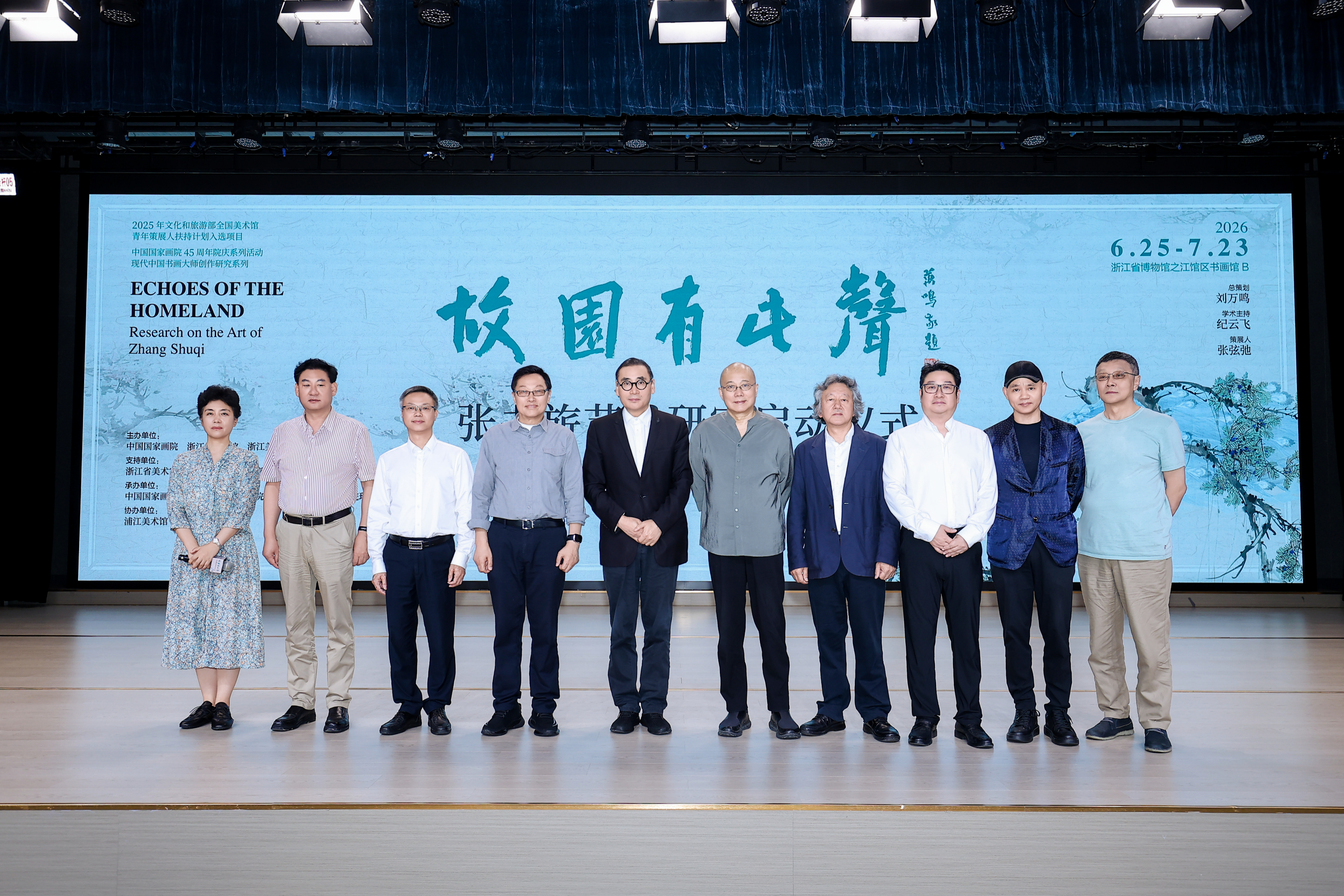 https://img10.artimg.net/public/beian/jpg/202606/b8fb04c5b2fba7ca53281a31ad6f704e.jpg