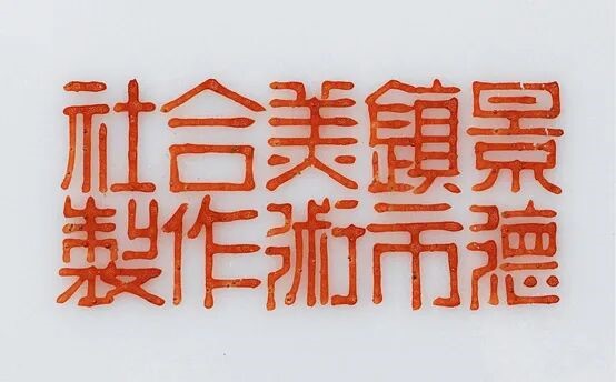 https://img10.artimg.net/public/beian/jpg/202606/bd419eaac84911c0c261df1bdfa6900d.jpg