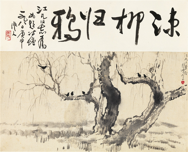https://img10.artimg.net/public/beian/jpg/202606/c01b6ed14e576fe56561161c3ce98e53.jpg