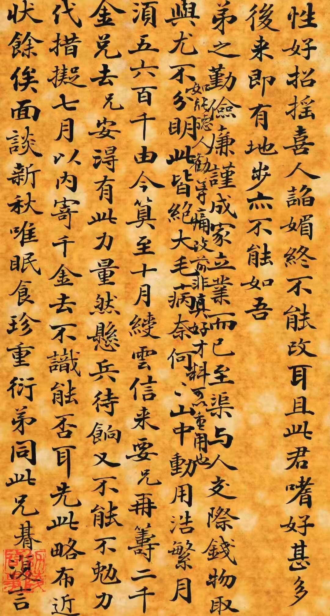 https://img10.artimg.net/public/beian/jpg/202606/c1db9171b11caccc4be84448f4840dfa.jpg
