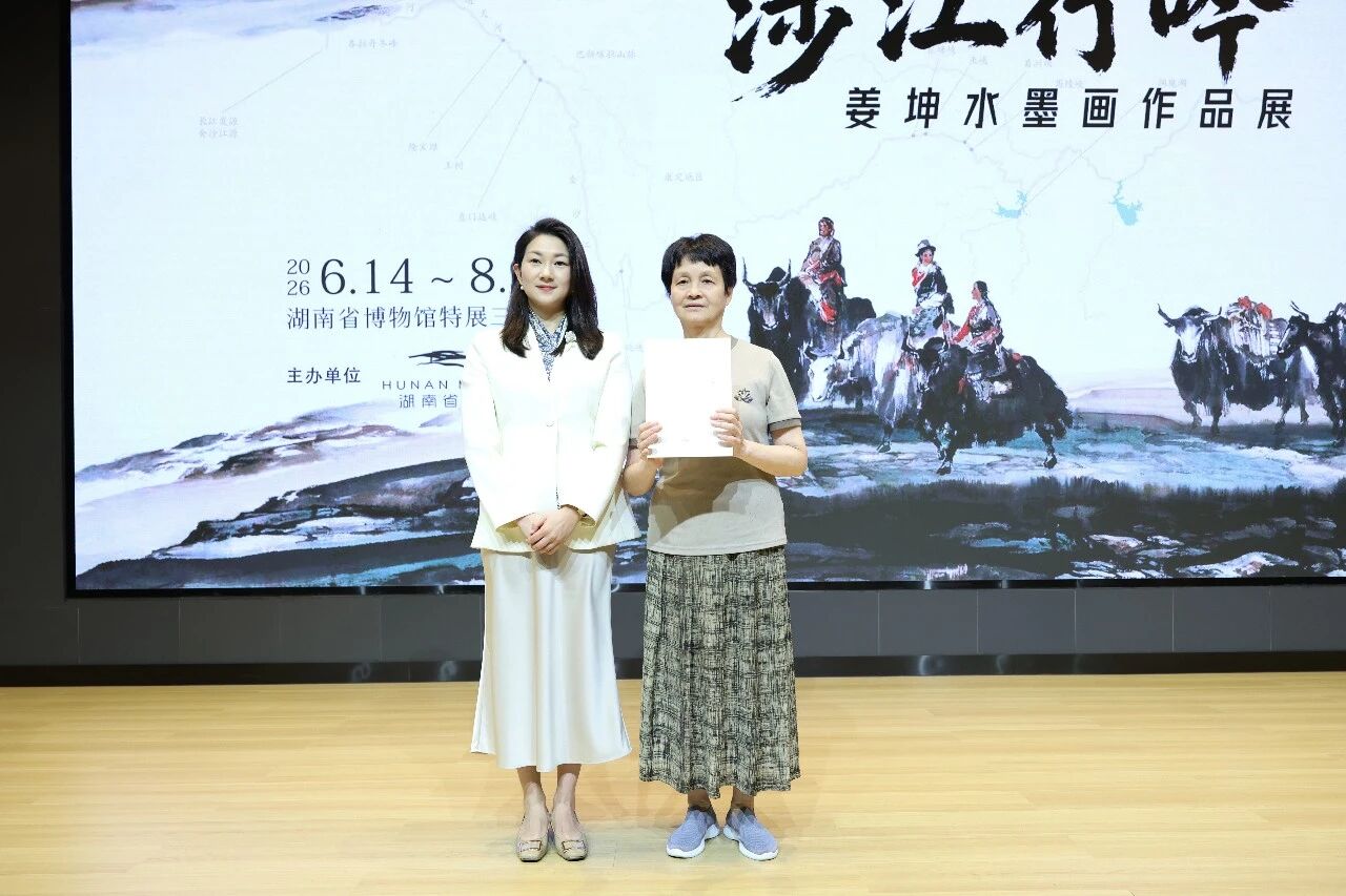 https://img10.artimg.net/public/beian/jpg/202606/c3bc00bb13d1e17b1619a489042d14ea.jpg