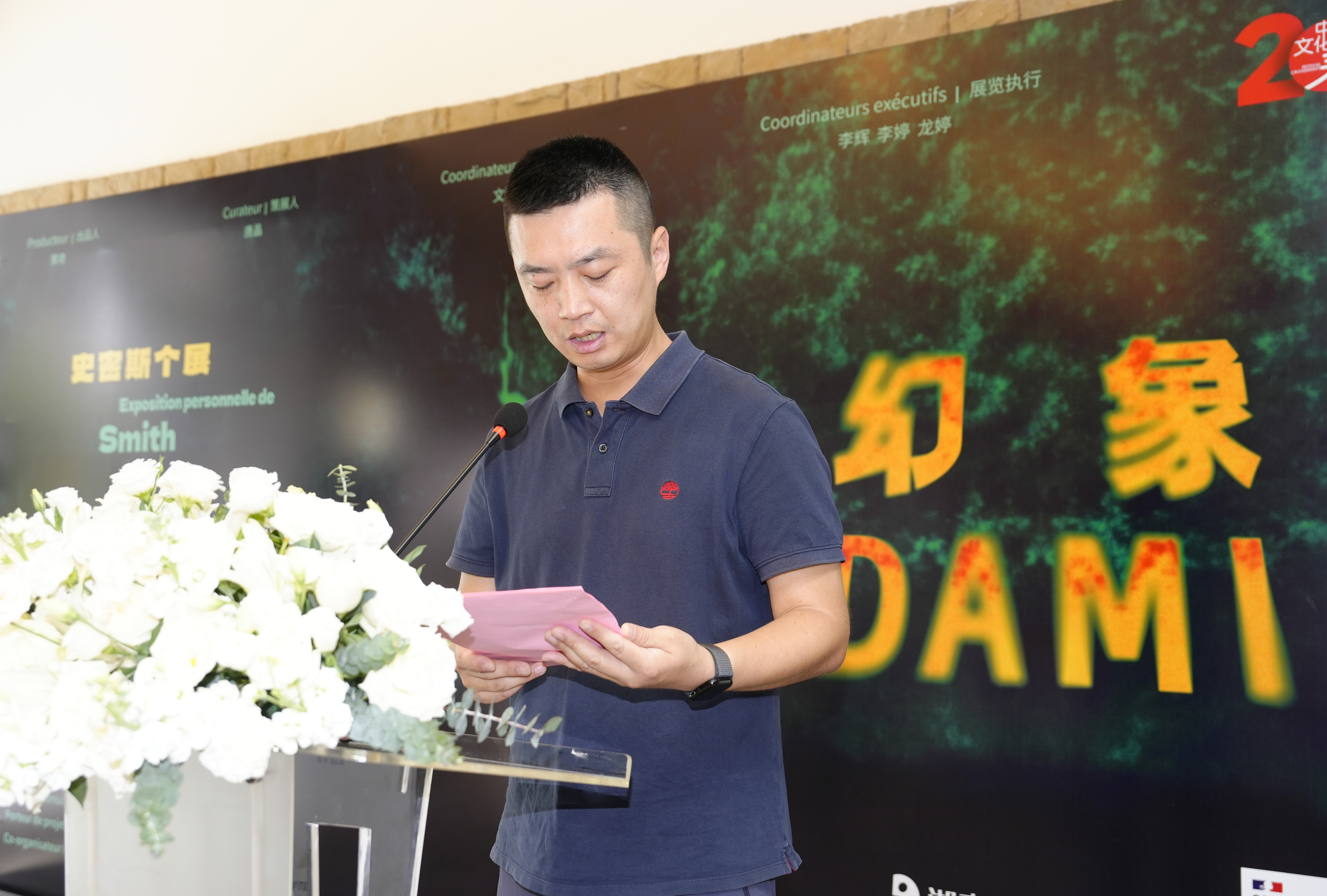 https://img10.artimg.net/public/beian/jpg/202606/c74694736a9b7ac887b4db5af5b52502.jpg