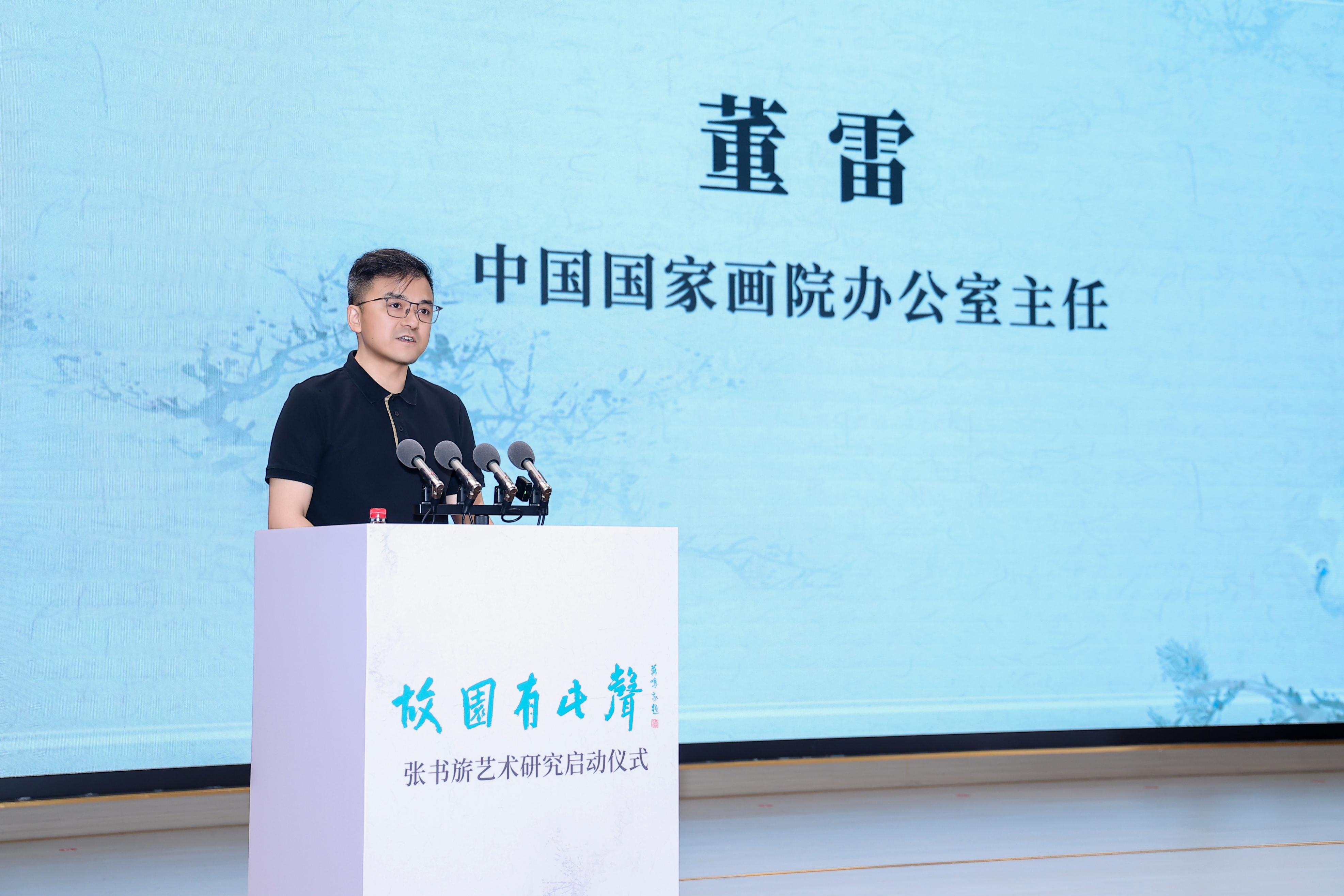 https://img10.artimg.net/public/beian/jpg/202606/c779114f47446292f8157781917013d4.jpg