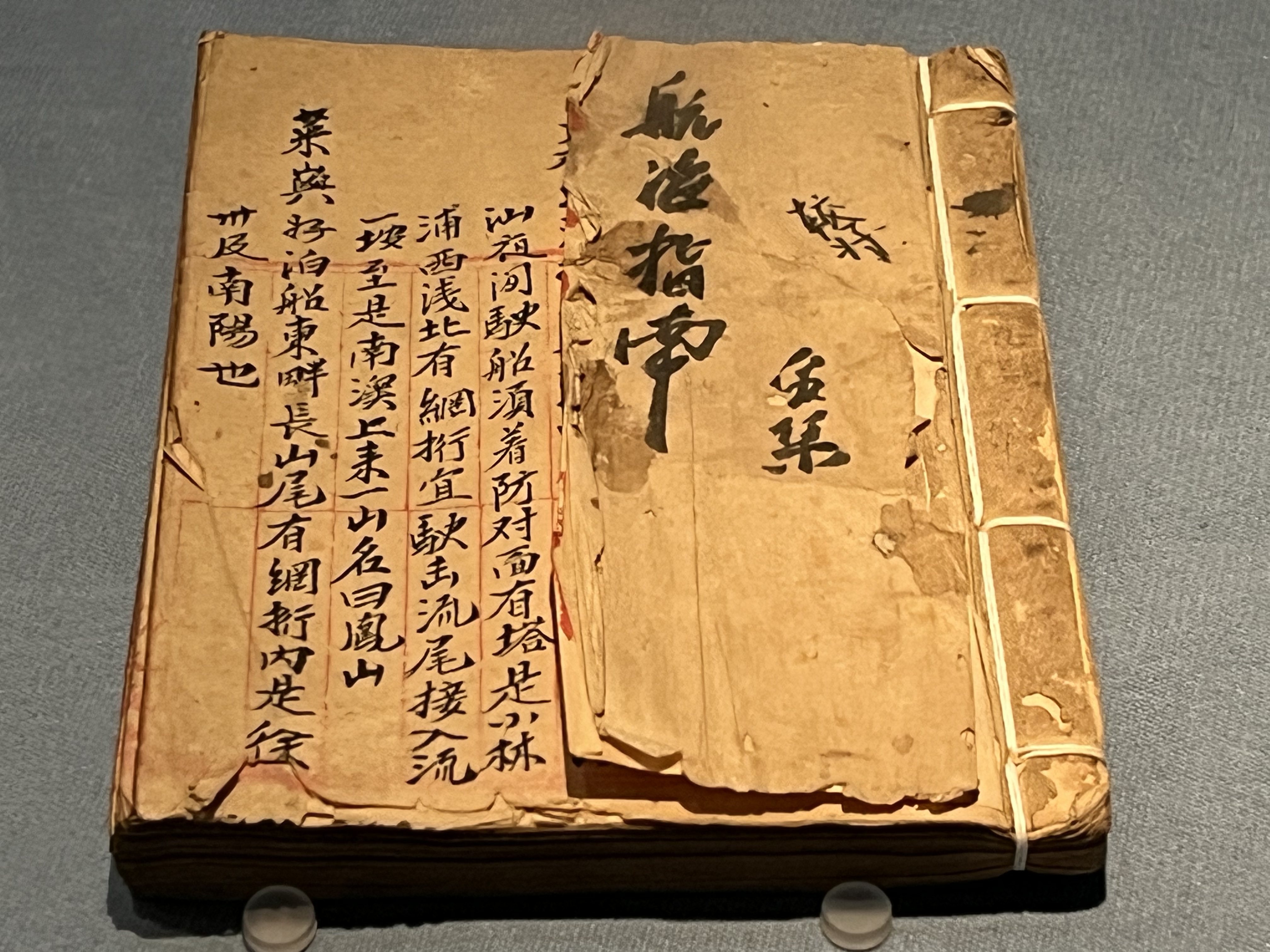 https://img10.artimg.net/public/beian/jpg/202606/c7ace80b6ed887310ec8c0177a825380.jpg